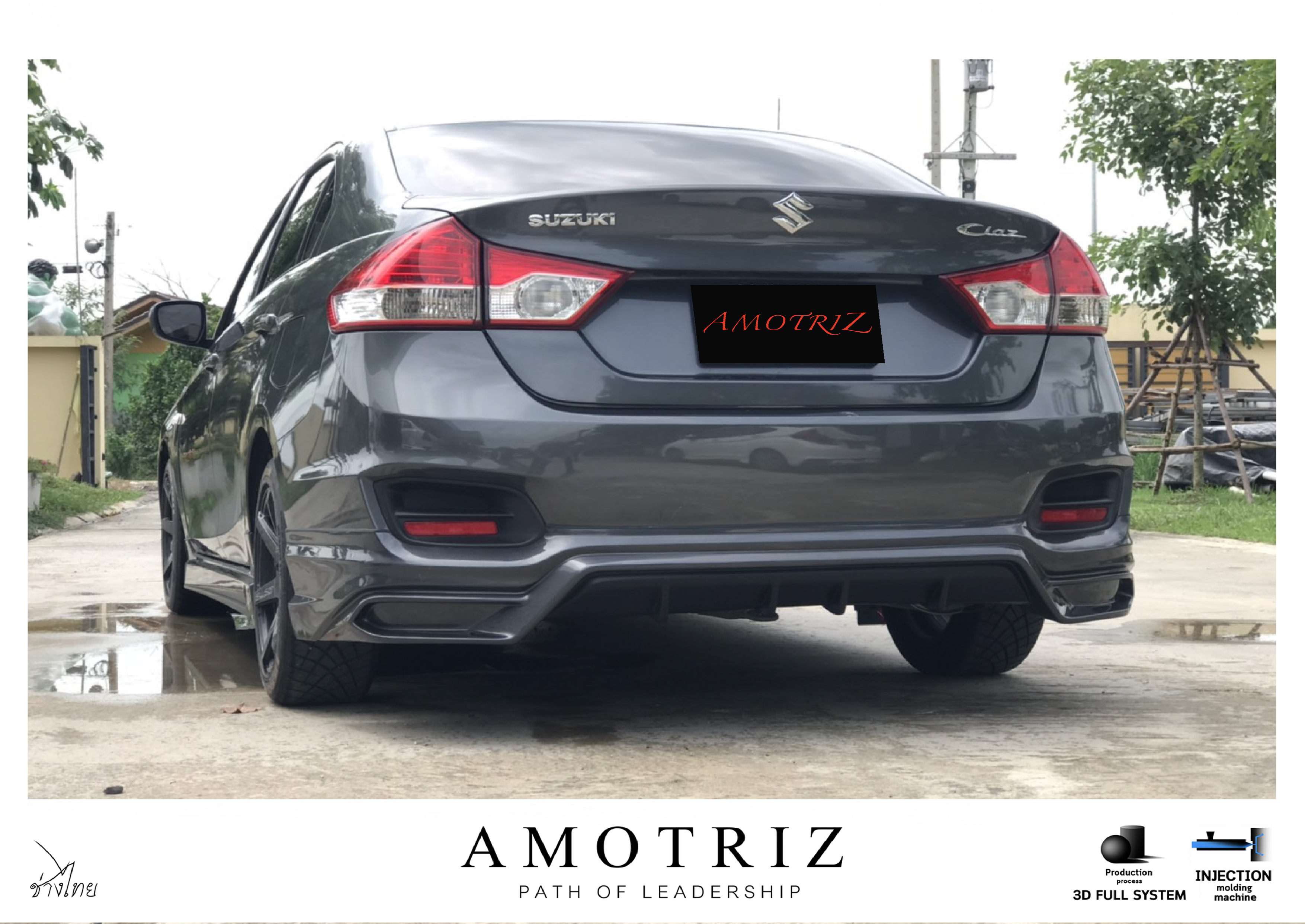 Suzuki Ciaz R8 body kits by Amotriz