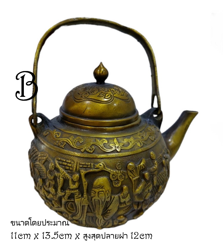 ของแต่งบ้านสไตล์จีน กาลายเทพซิ่ว-BPT017-