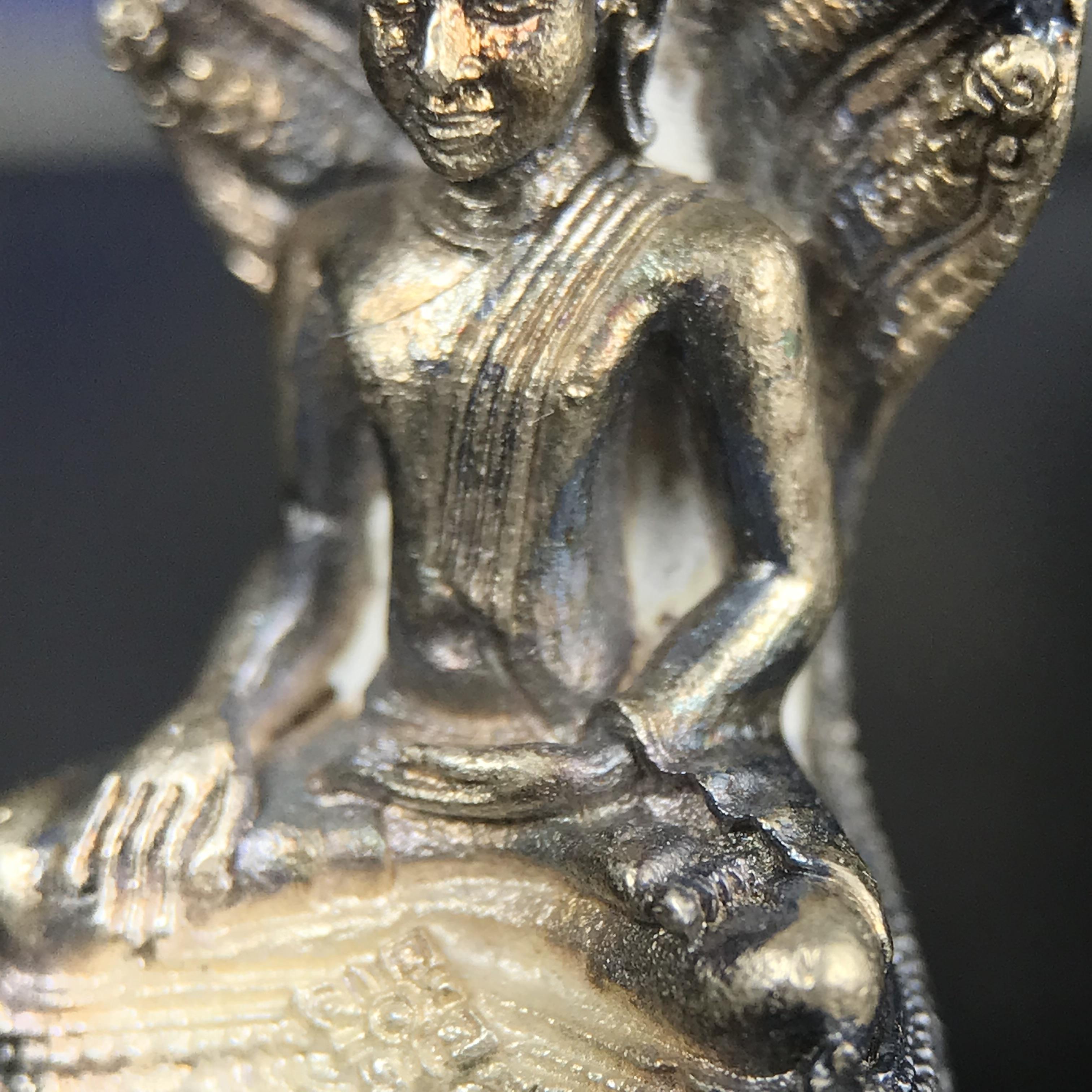 พระพุทธรูปนาคปรกปางมารวิชัย สธ. เนื่องวโรกาสสมเด็จพระเทพรัตนราชสุดาฯ ทรงเจริญพระชนมายุครบ 3 รอบ ปี2534 พิธีพุทธาภิเษก ณ วัดบวรนิเวศวิหาร โดยมีสมเด็จพระญาณสังวร สมเด็จพระสังฆราชเป็นองค์ประธาน(พิธีใหญ่ มวลสารดี พุทธศิลป์งดงาม)พระกริ่งเนื้อเงินพบเจอน้อยหายาก