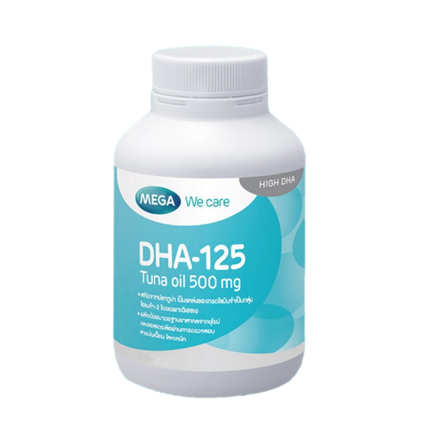 Mega We Care DHA-125 tuna oil 500 mg. 100 capsules