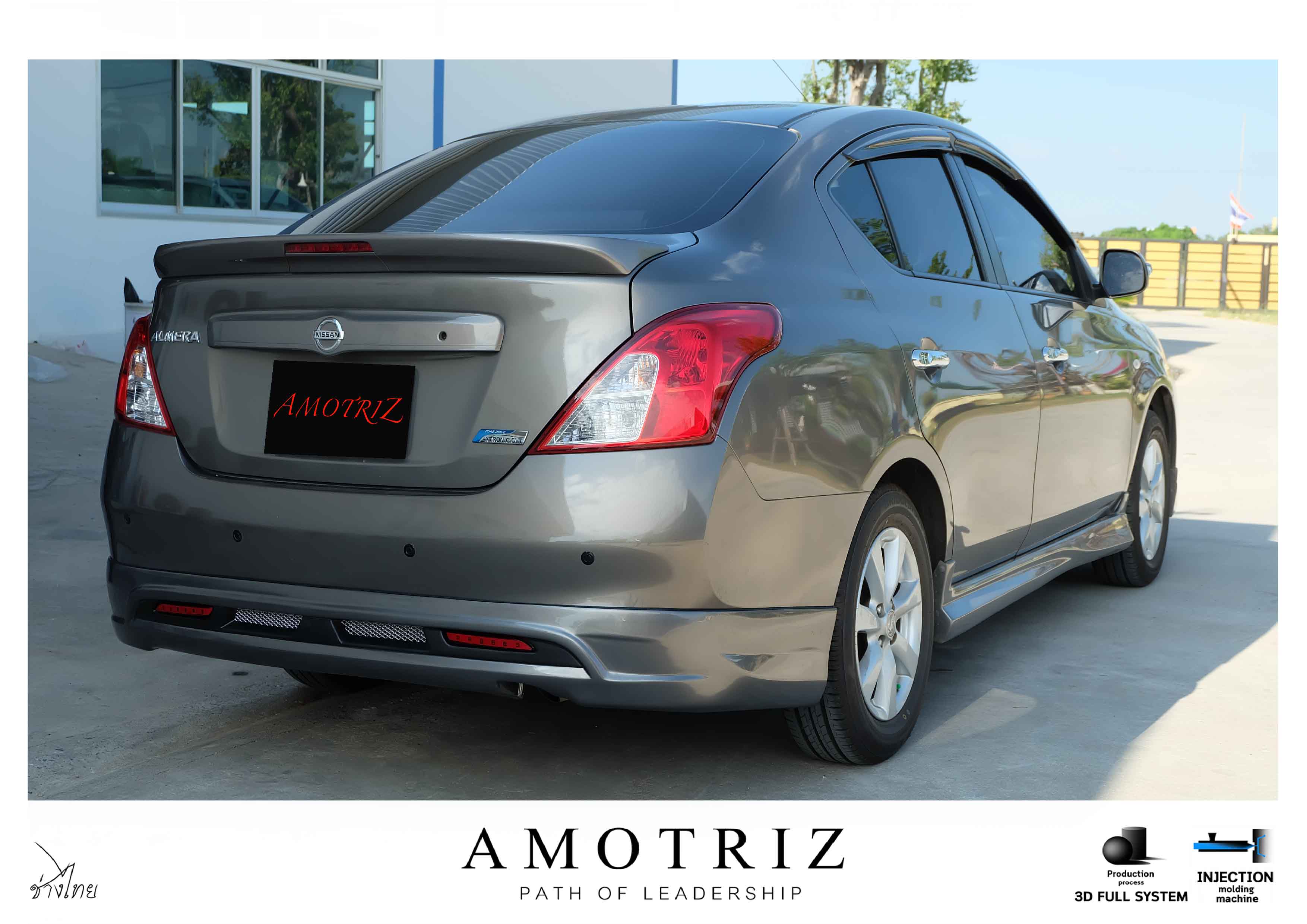 Nissan Almera 2012 bodykits by Amotriz