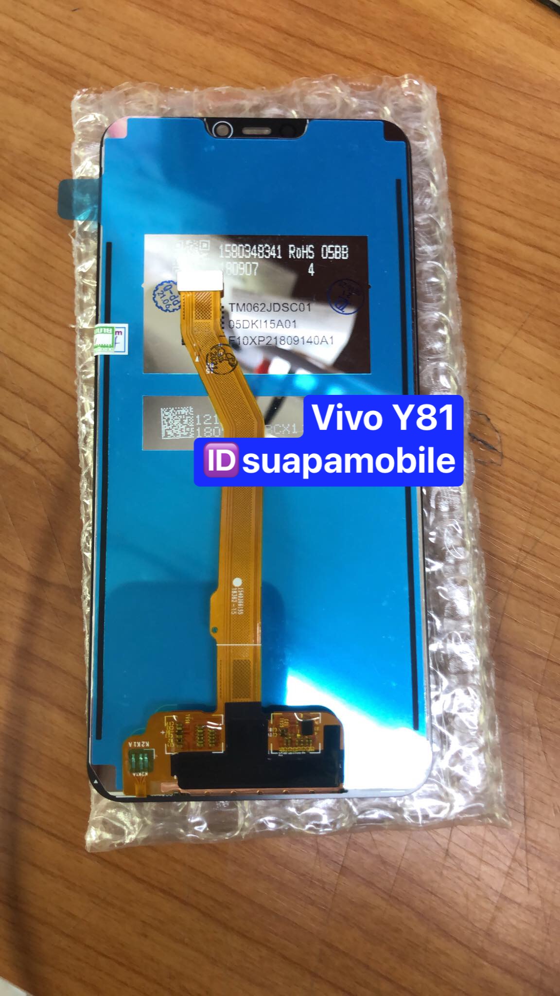 ราคาจอชุดรุ่น Vivo Y83 Y81 Y85งานแท้