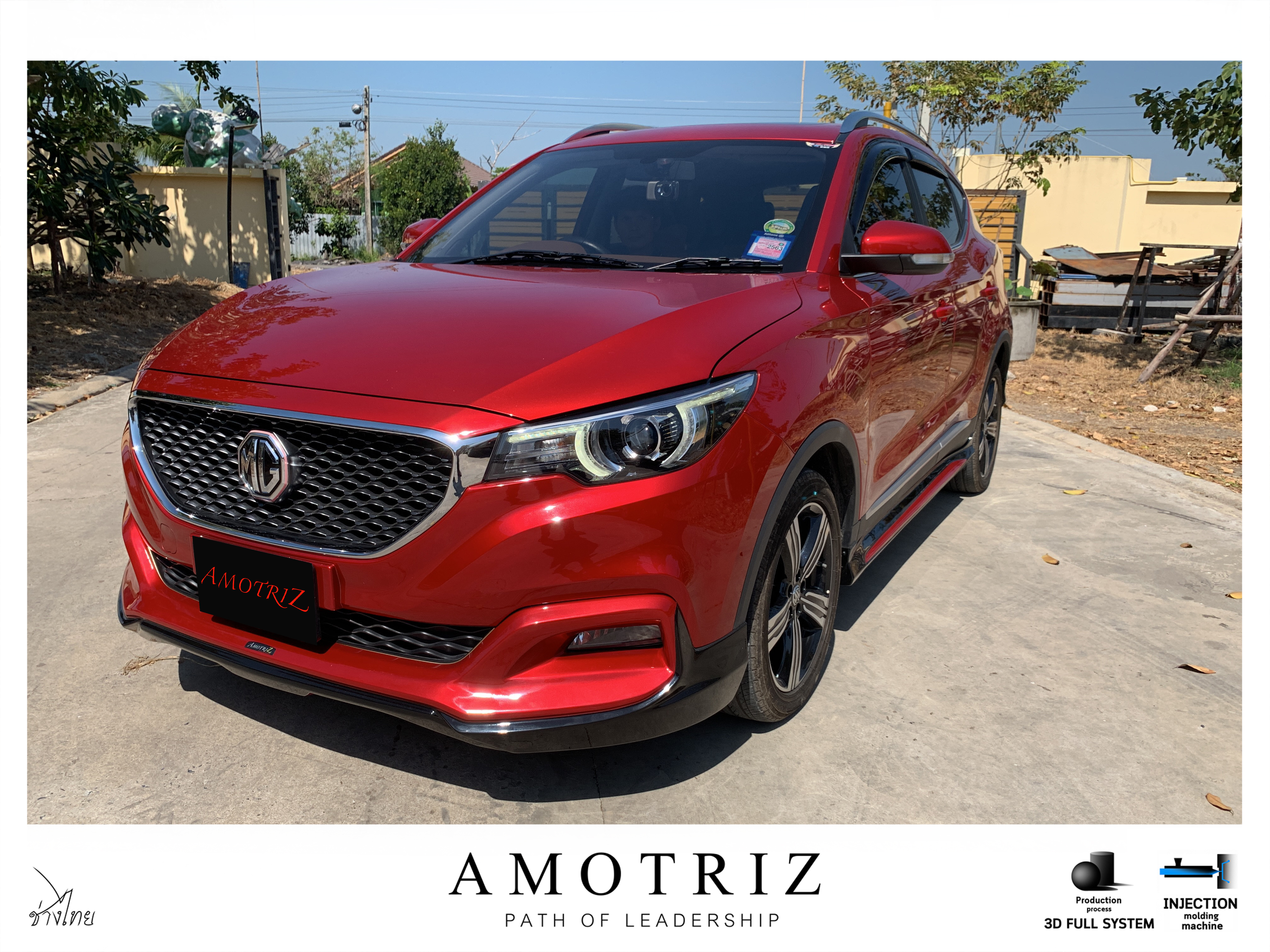 MG ZS 2018 body kits by Amotriz