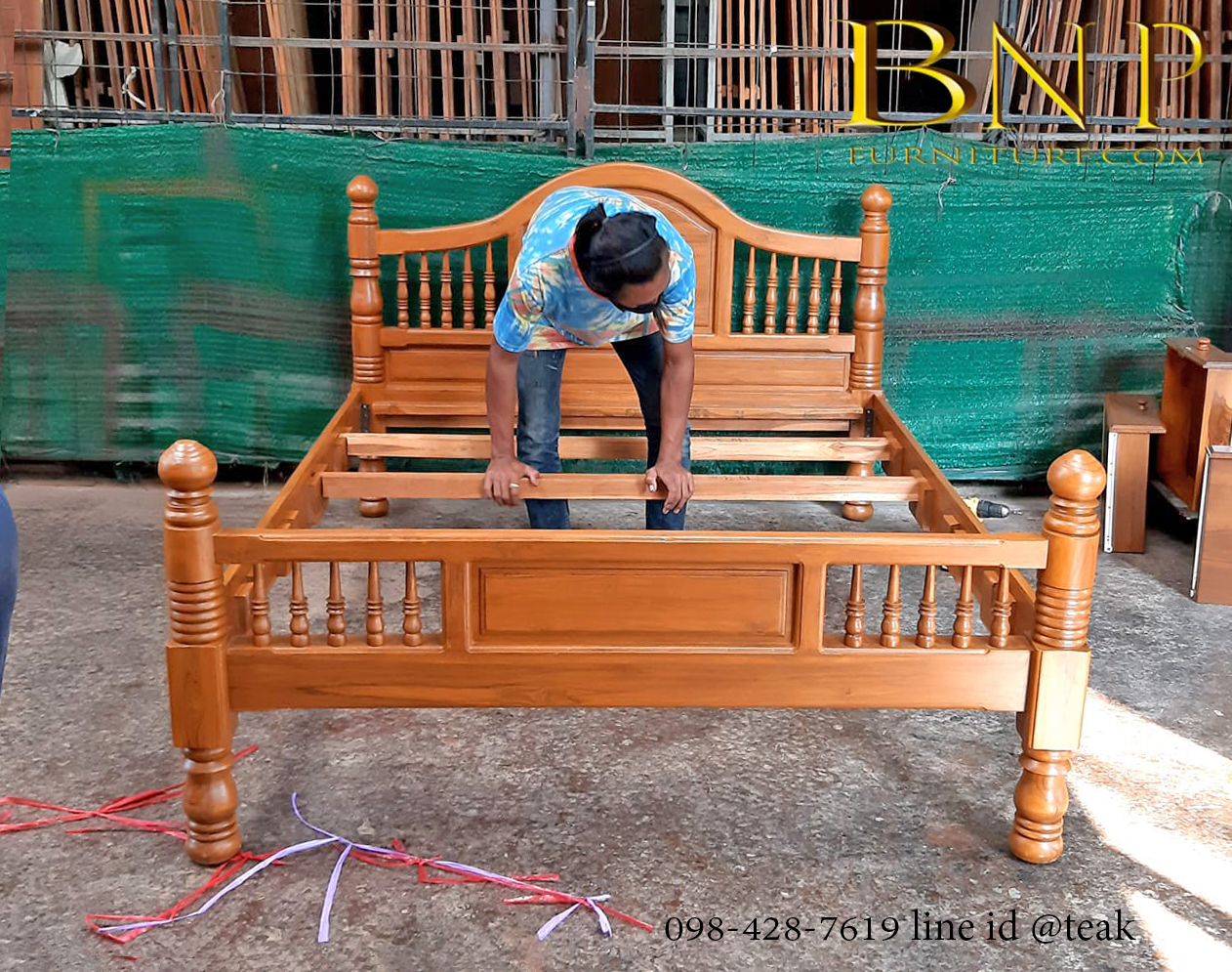 เตียงนอน รุ่น คลาสสิค 5 ฟุต