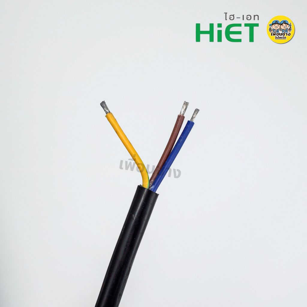 HiET โคมไฟถนน LED รุ่น Slim 30w 50w 100w 150w 200w โคมถนน โคมไฟ กันน้ำ IP65 Street Light