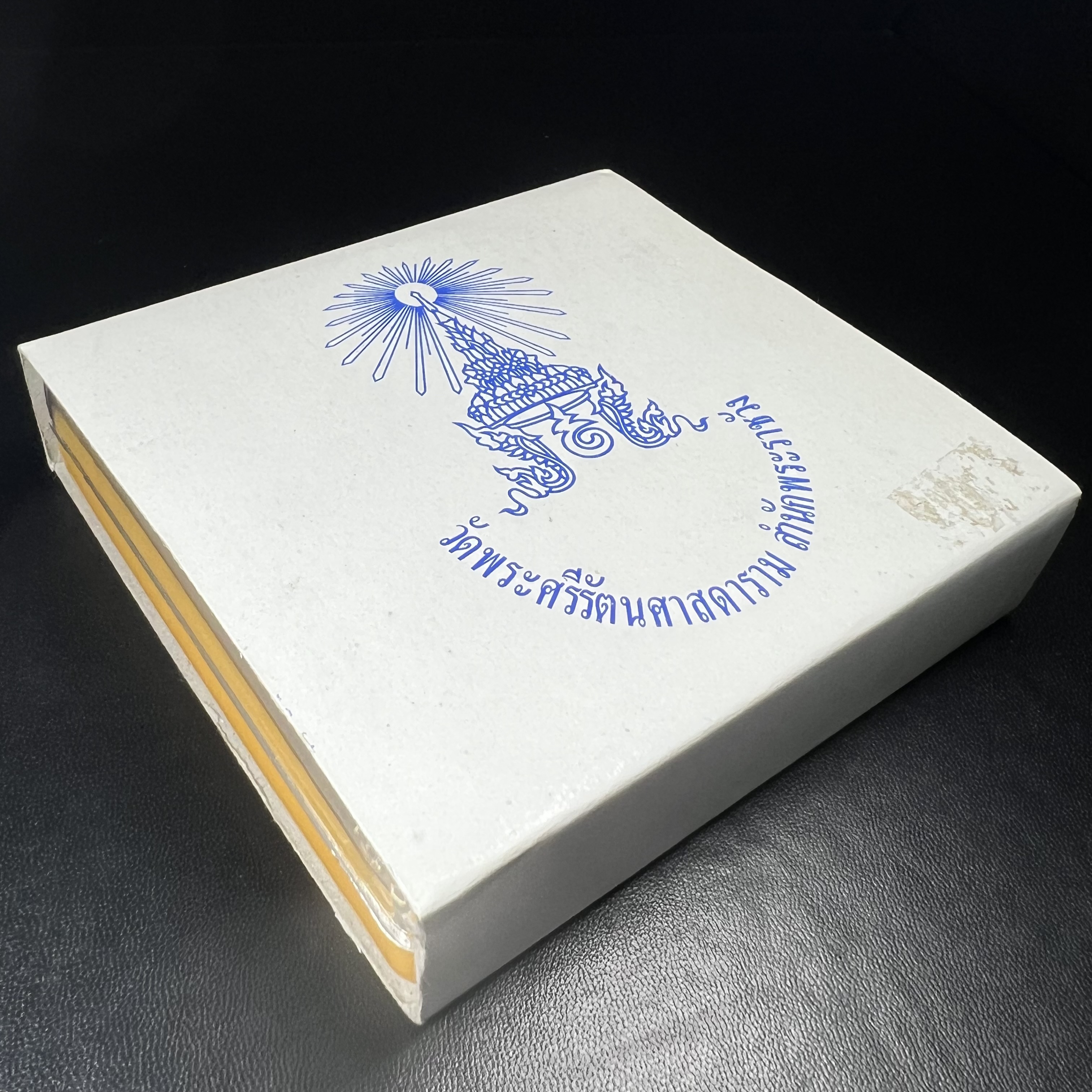 พระพุทธมหามณีรัตนปฏิมากร(พระแก้วมรกต) วัดพระศรีรัตนศาสดาราม สำนักพระราชวัง จัดสร้าง ชุด3 ฤดู ร้อน ฝน หนาว(บรรจุมวลสารใต้ฐาน)