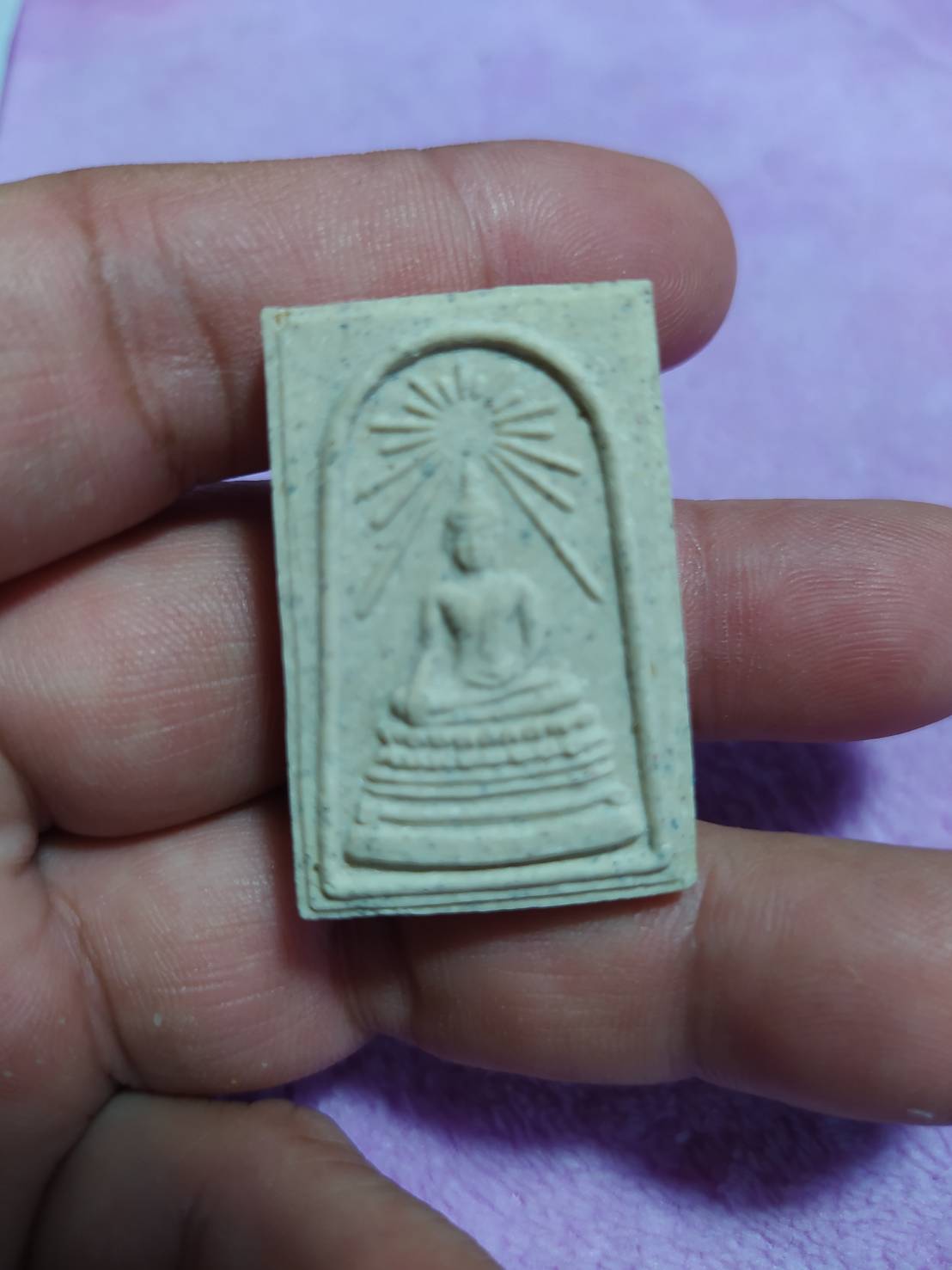 สมเด็จพระศาสดา มุทิตา พระสุทธิธรรมโสภณ สุทธิพงศ์ ชนุตฺตโม) วัดป่าวังเลิง จ.มหาสารคาม 5 ธันวาคม 2556