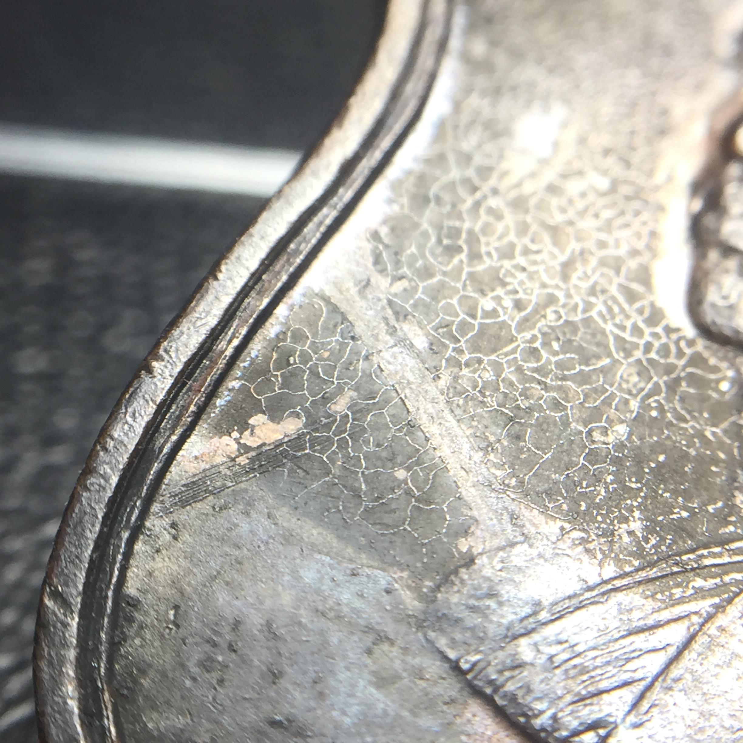 เหรียญทรงผนวช ร.10 ปี2521 รุ่นแรก เนื้อทองแดง(บล็อกเลขนูนมีขีด)(บล็อกพระอาทิตย์)บล็อกนิยมหายาก