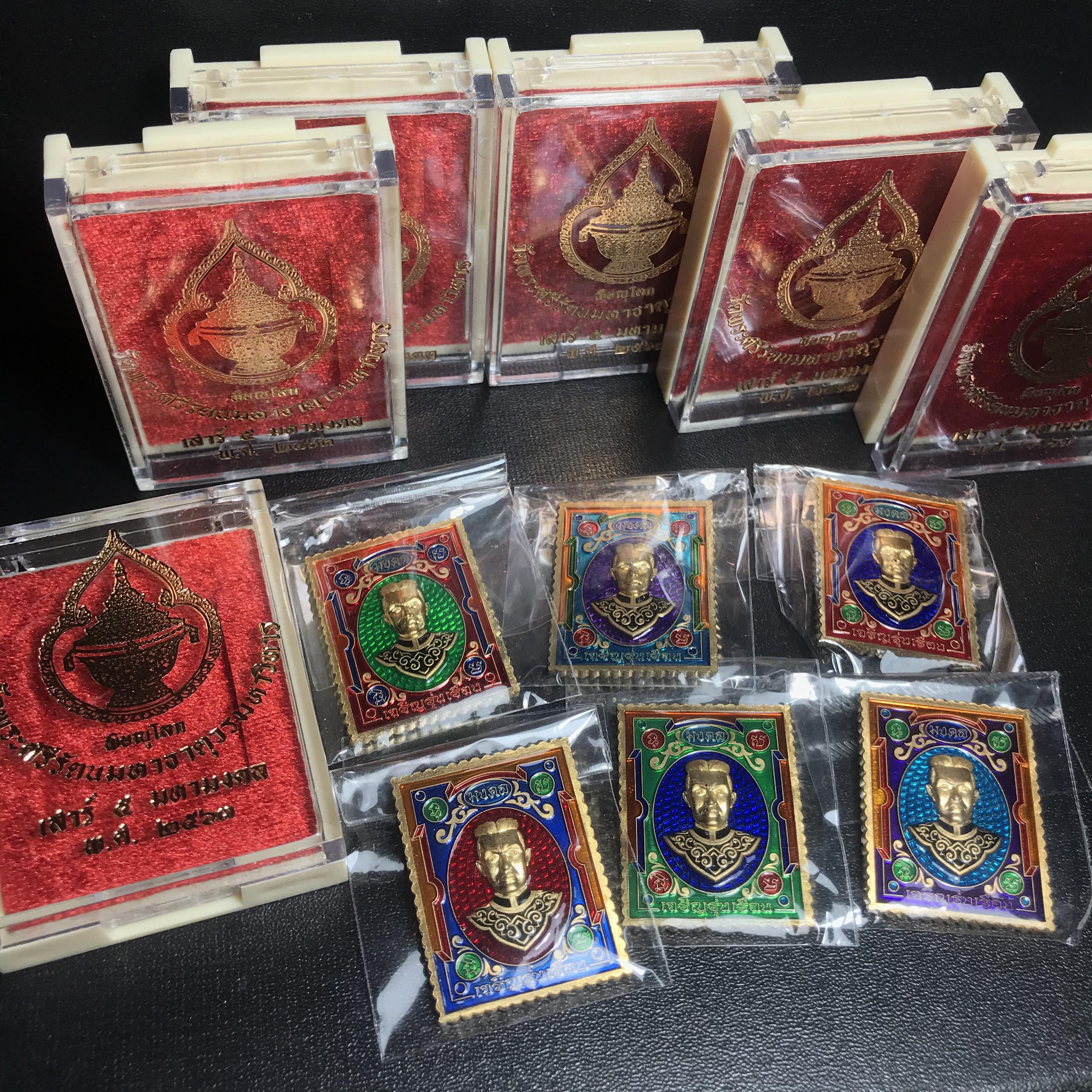 เหรียญแสตมป์ (มงคล) พระพุทธชินราช - สมเด็จพระนเรศวรมหาราช รุ่นเสาร์ 5 มหามงคล 63 เนื้อทองทิพย์ ลงยา 2 หน้า(1ชุด 6 เหรียญ 6 สี)(1 ใน 2500 ชุด)(พุทธศิลป์สวย พิธีใหญ่ วัดจัดสร้างเอง )