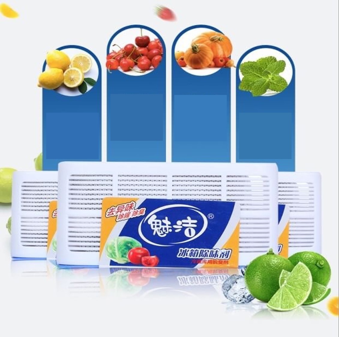 กล่องถ่านขจัดกลิ่นตู้เย็นจากธรรมชาติพร้อมส่งหมดกลิ่น สดชื่น