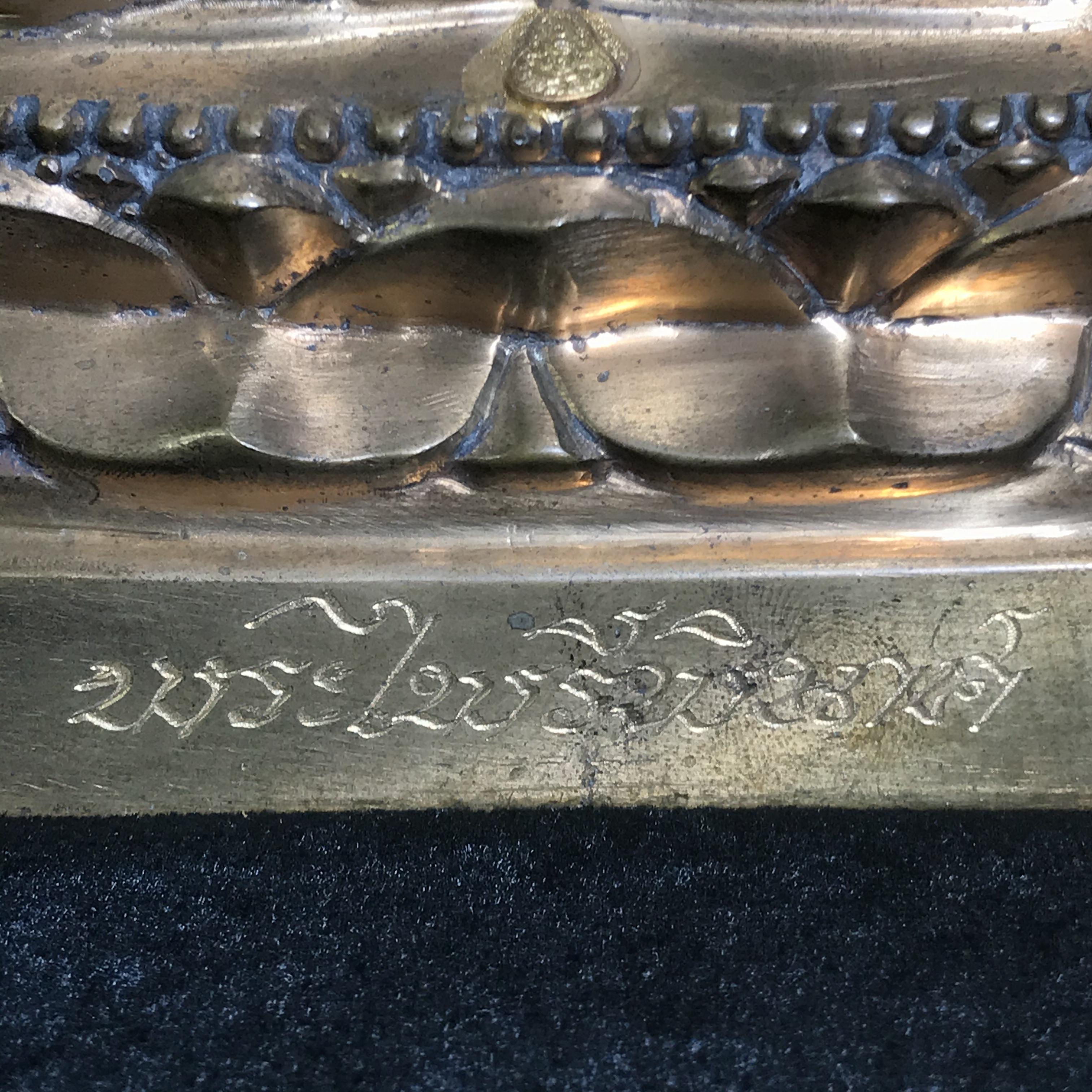 พระไพรีพินาศ วัดบวรนิเวศวิหาร ปี 2544 เนื้อสัมฤทธิ์ หน้าตัก 3นิ้ว (นิยมหายาก)(1ใน2989องค์)