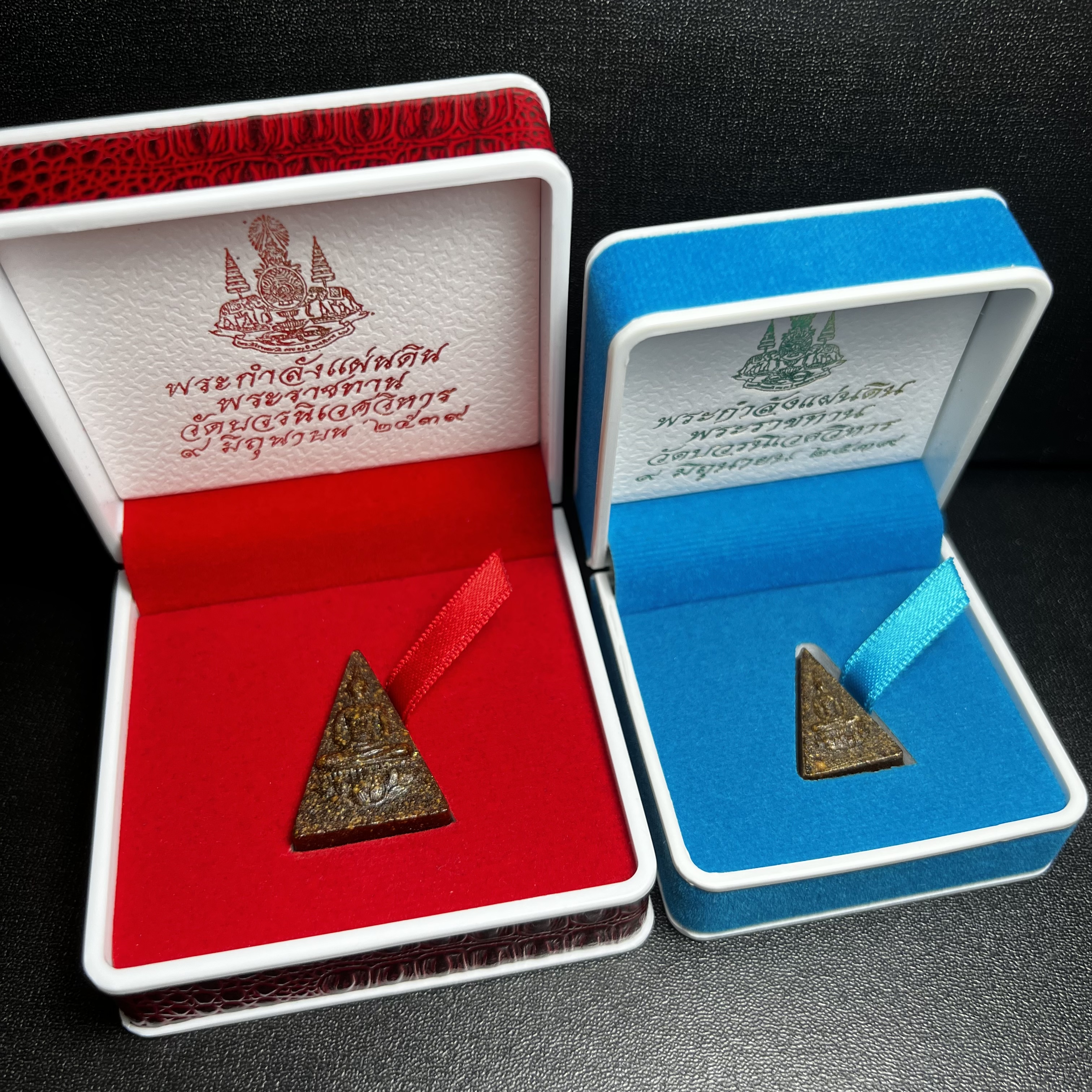 พระกำลังแผ่นดิน พระราชทาน วัดบวรนิเวศวิหาร ปี2539 พิมพ์ใหญ่-พิมพ์เล็ก กรรมการ (ในหลวง รัชกาลที่ 9 พระราชทานมวลสารจิตรลดา)นิยมหายาก