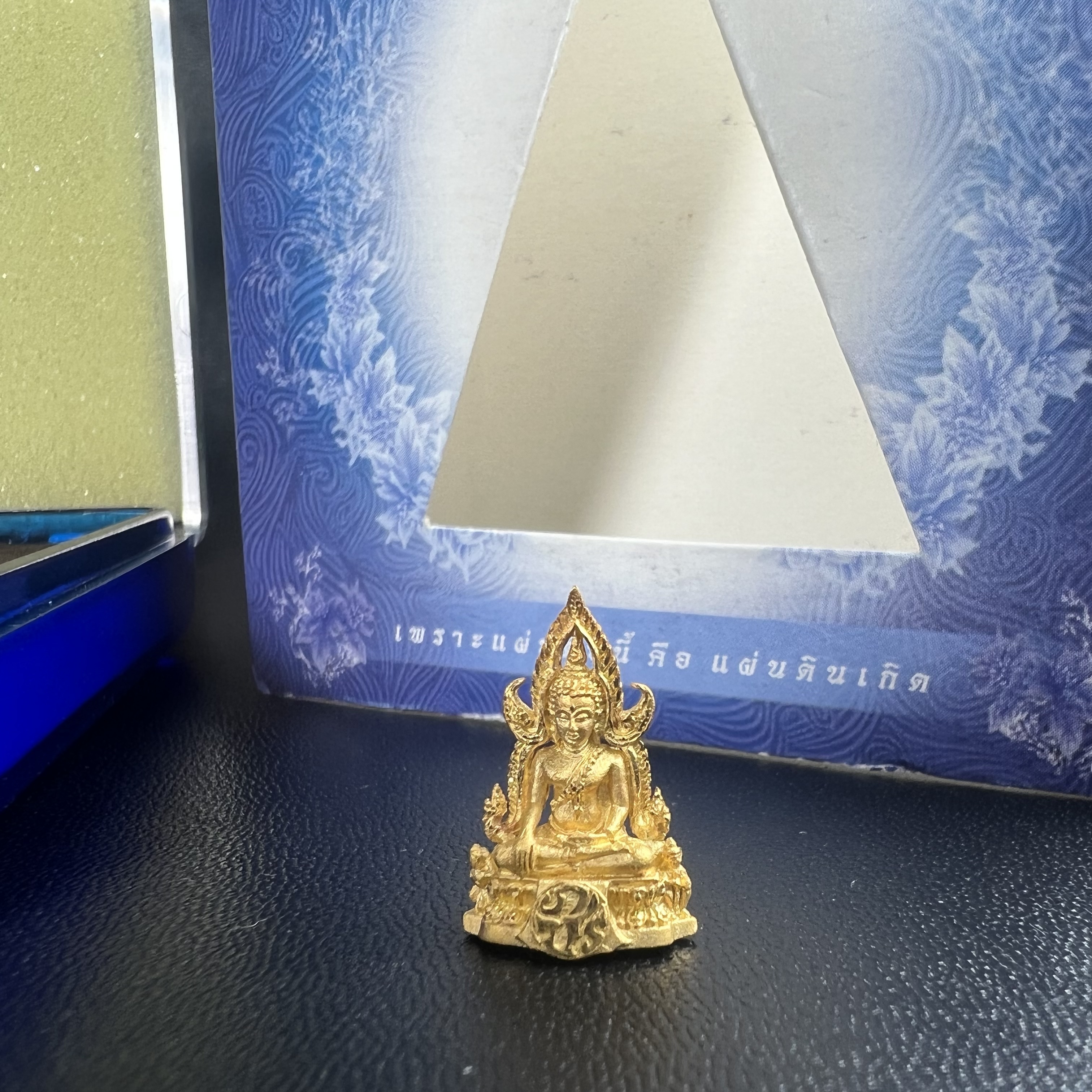 พระพุทธชินราช ภปร. โครงการ เพราะแผ่นดินนี้คือแผ่นดินเกิด ปี2551 เนื้อทองคำ 96.5%(น้ำหนัก 2.6 กรัม) ขนาดหน้าตัก1/4นิ้ว (สวยงามทรงคุณค่าหายาก)1 ใน 5000องค์