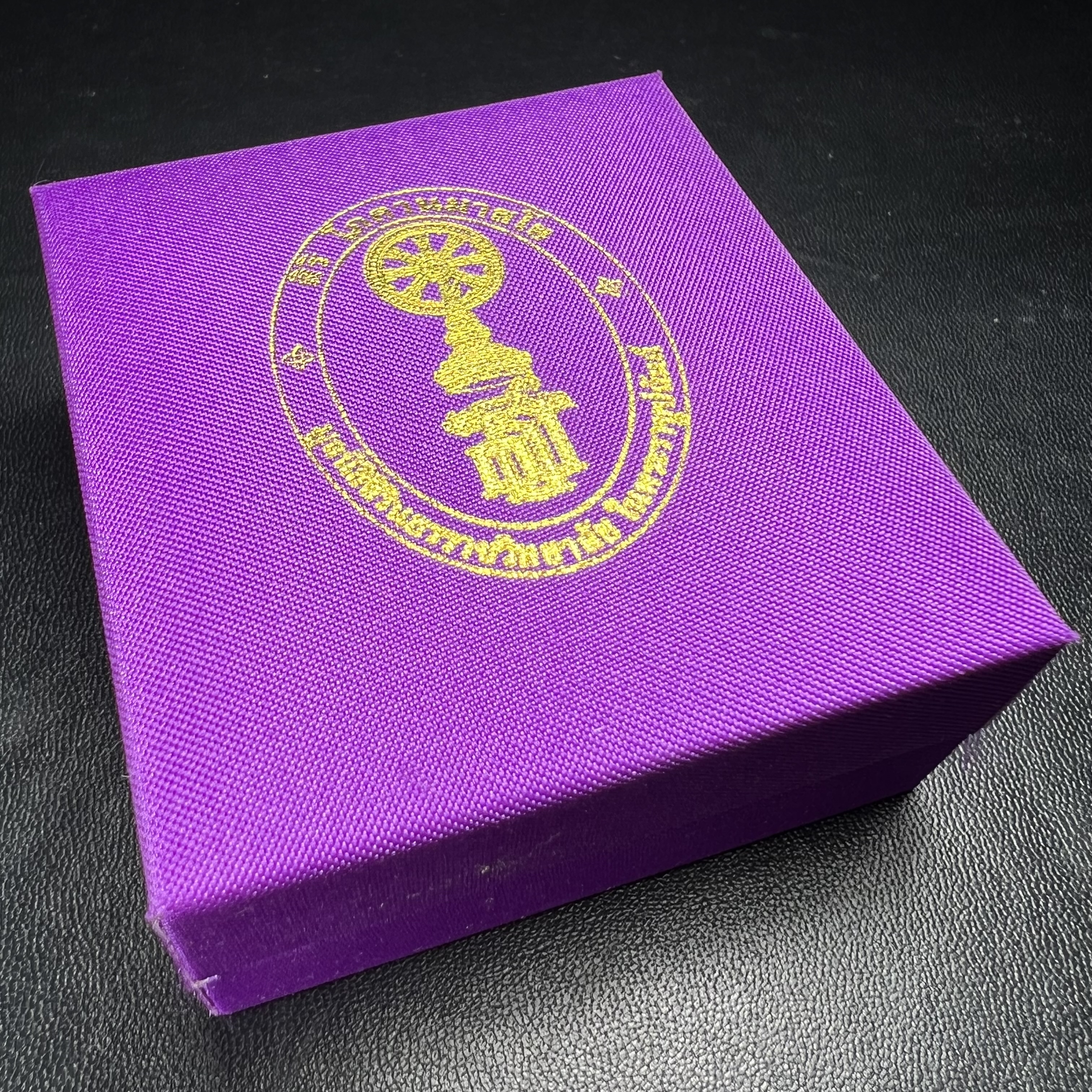 พระนาคปรก สธ. รุ่นสร้างพระอุโบสถเฉลิมพระเกียรติ 4 รอบ 84 พรรษา สมเด็จพระเทพรัตนราชสุดาฯ วัดบวรนิเวศวิหาร ปี 2543 พิมพ์ใหญ่ องค์พระเนื้อนวโลหะ ฐานนาคปรกเนื้อเงิน(สภาพ สวย )พิธีใหญ่ พุทธศิลป์งดงาม หายาก(องค์หมายเลขสวย ๒๖๖) (1 ใน 1999 องค์)