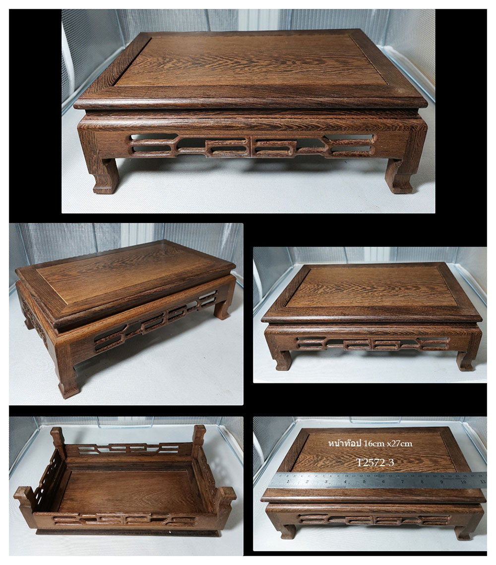 ฐานไม้ หรือกี๋สี่เหลี่ยมผืนผ้า ขายแยก มี3ขนาด เริ่มตัวละ
