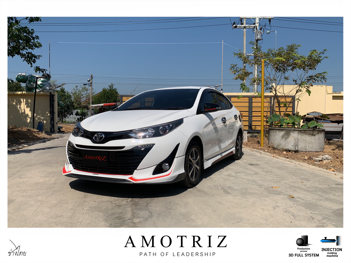 Toyota Yaris ATIV hatchback and sedan bodykits by Amotriz