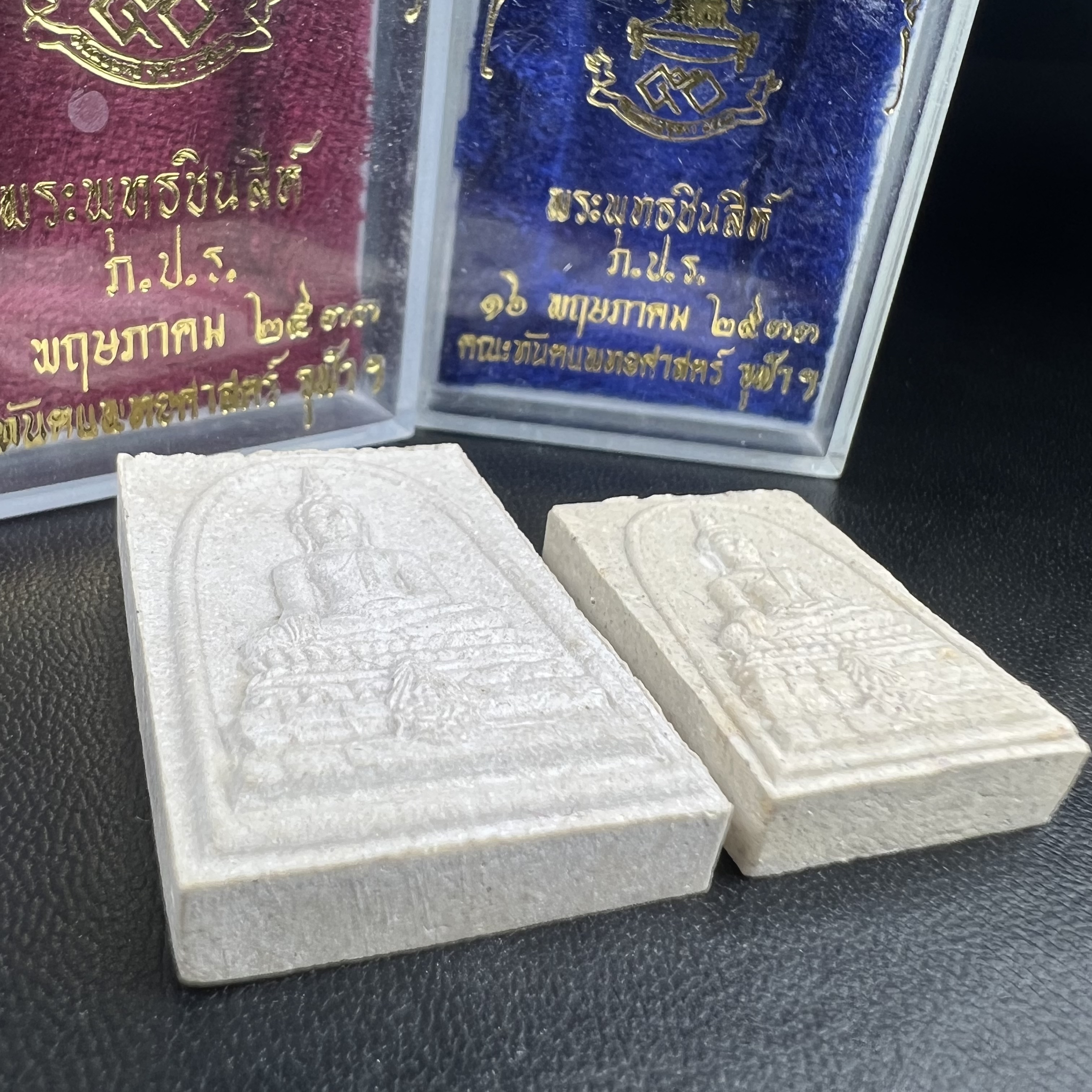 พระพุทธชินสีห์ ภปร. ทันโต เสฏโฐ ปี2533 (พิมพ์ใหญ่+พิมพ์เล็ก) บรรจุพระทนต์ในหลวงรัชกาลที่9 รุ่นเดียวในประวัติศาสตร์ ****รุ่นนี้ขอแนะนำ****