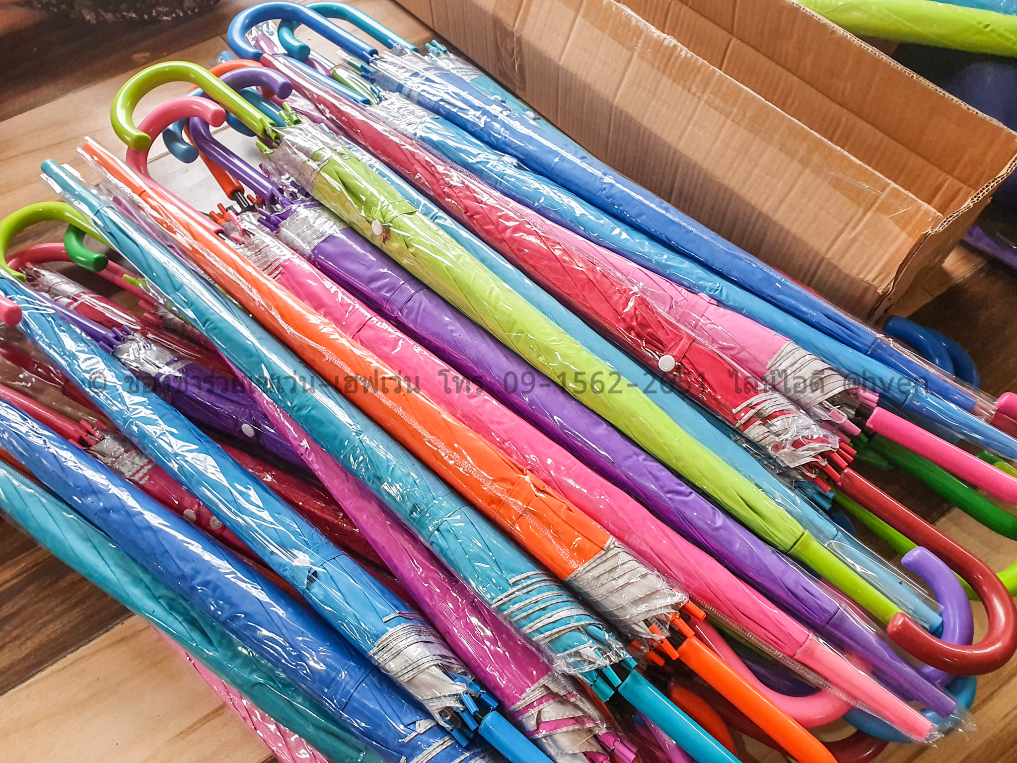 ของชำร่วยงานศพ ร่มตอนเดียว 22 นิ้ว มียูวี