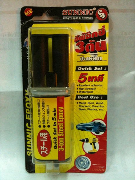 กาว Epoxy Steel สามตัน ปะเหล็ก-โลหะ 5นาที สีดำ