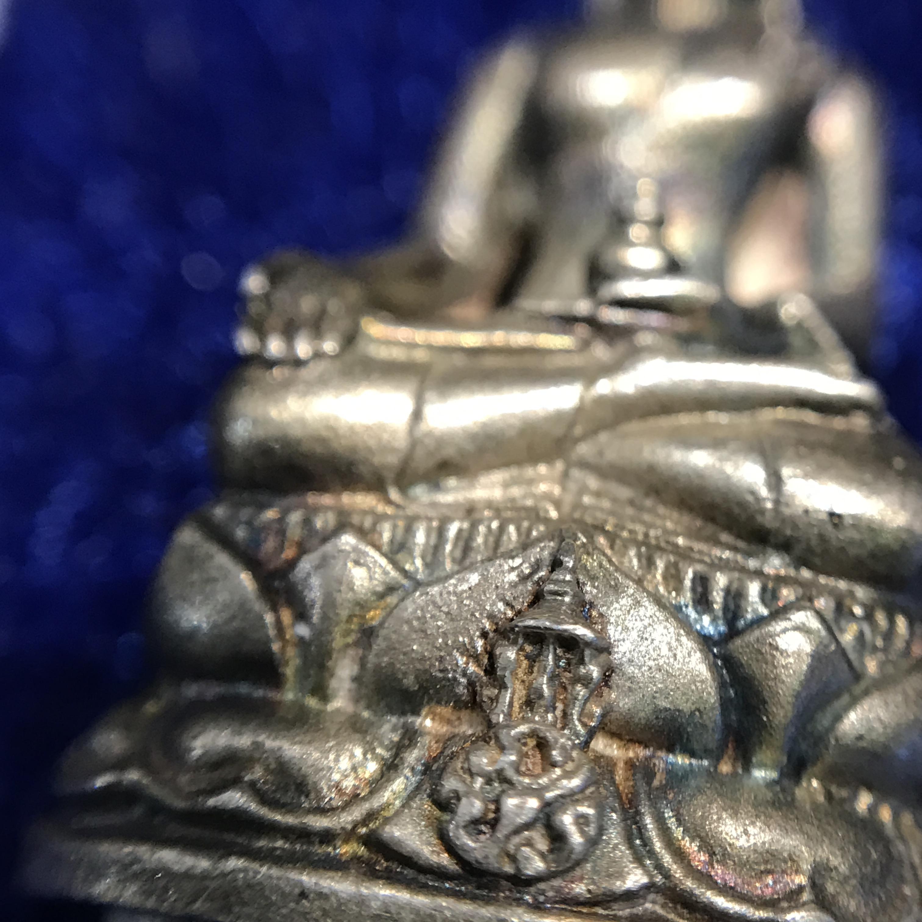 พระกริ่งไพรีพินาศ ภปร รุ่นแรกของประเทศไทย วัดปทุมวนาราม เนื้อเงิน ปี2535(ในหลวงรัชกาลที่9เสด็จเททอง)