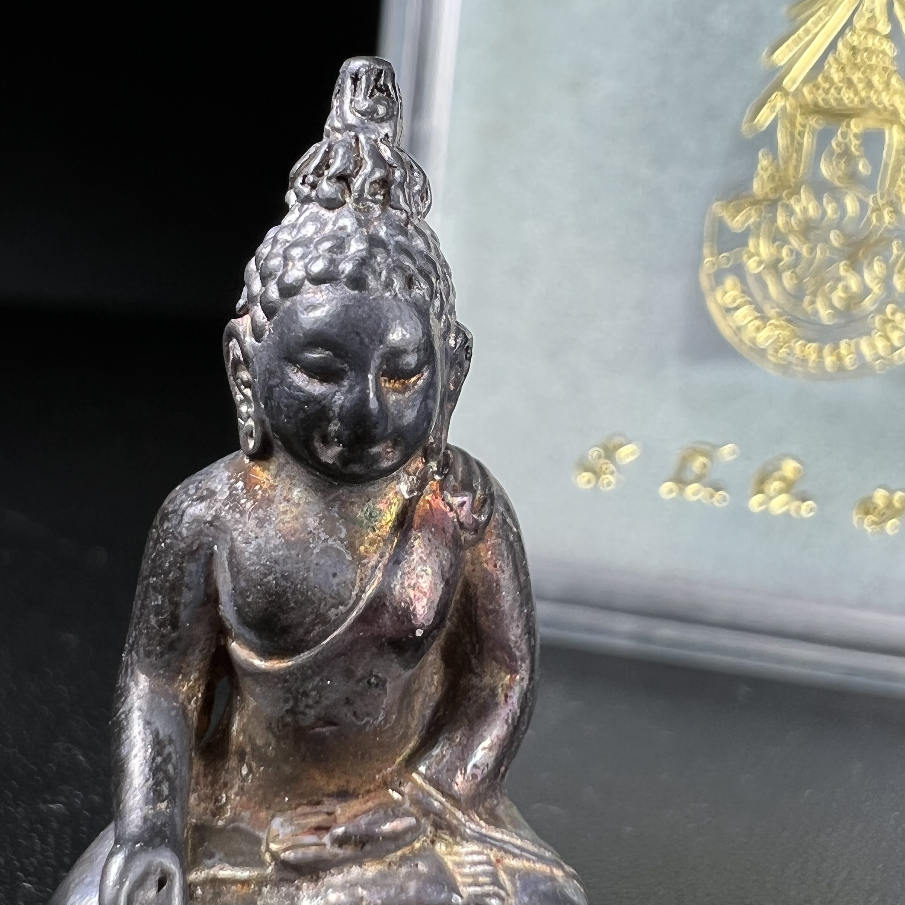 พระกริ่งไพรีพินาศ รุ่น ภปร. ราชวิทยาลัย ปี2535 เนื้อเงิน(สภาพผิวเดิมแบบนิยม เข้มขลังทรงอนุภาพ)(ตอกโค้ดพระนามย่อ ญสส ใต้เศวตรฉัตร และ พระปรมาภิไธยย่อ ภปร.)(1ใน2535องค์)