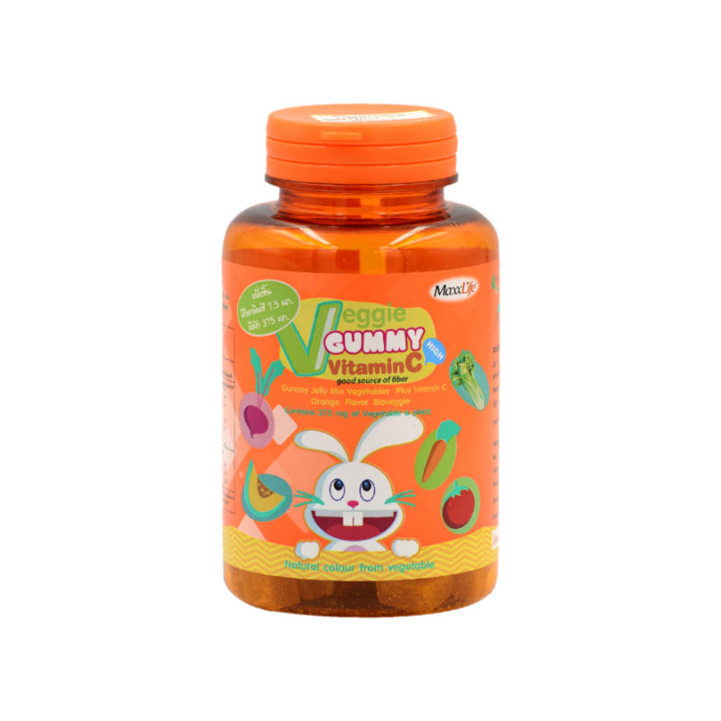 Maxxlife Veggie gummy vitamin C 48 ชิ้น