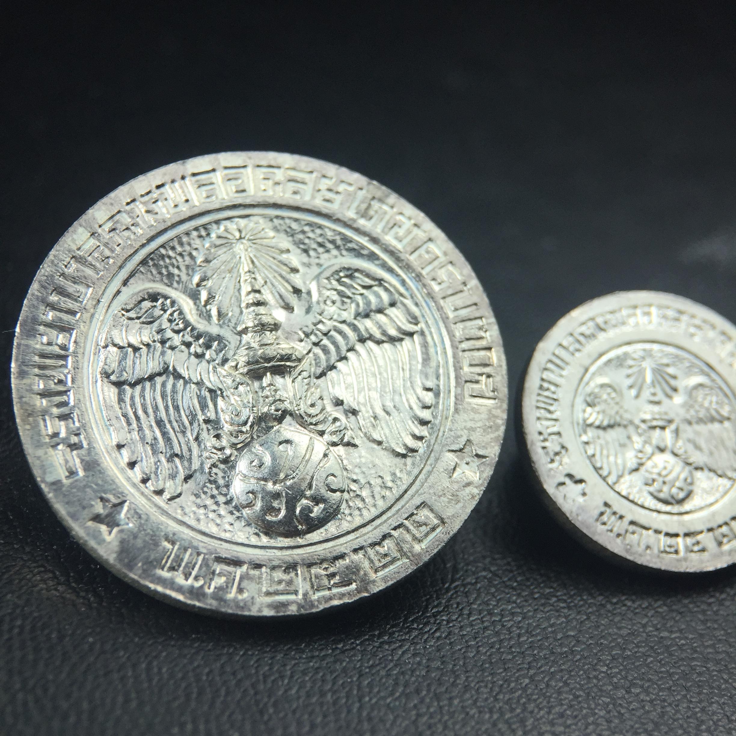 เหรียญพระบรมรูปคุ้มเกล้า รพ.ภูมิพล ปี2522 เนื้อเงิน พิมพ์ใหญ่+พิมพ์เล็ก(1ชุด รวม 2เหรียญ ครบชุดเนื้อเงินหายาก) คัดสภาพสวยเดิม(ในหลวงรัชกาลที่9 ทรงจุดไฟพระฤกษ์และเททอง พิธีใหญ่)ยอดนิยมหายาก