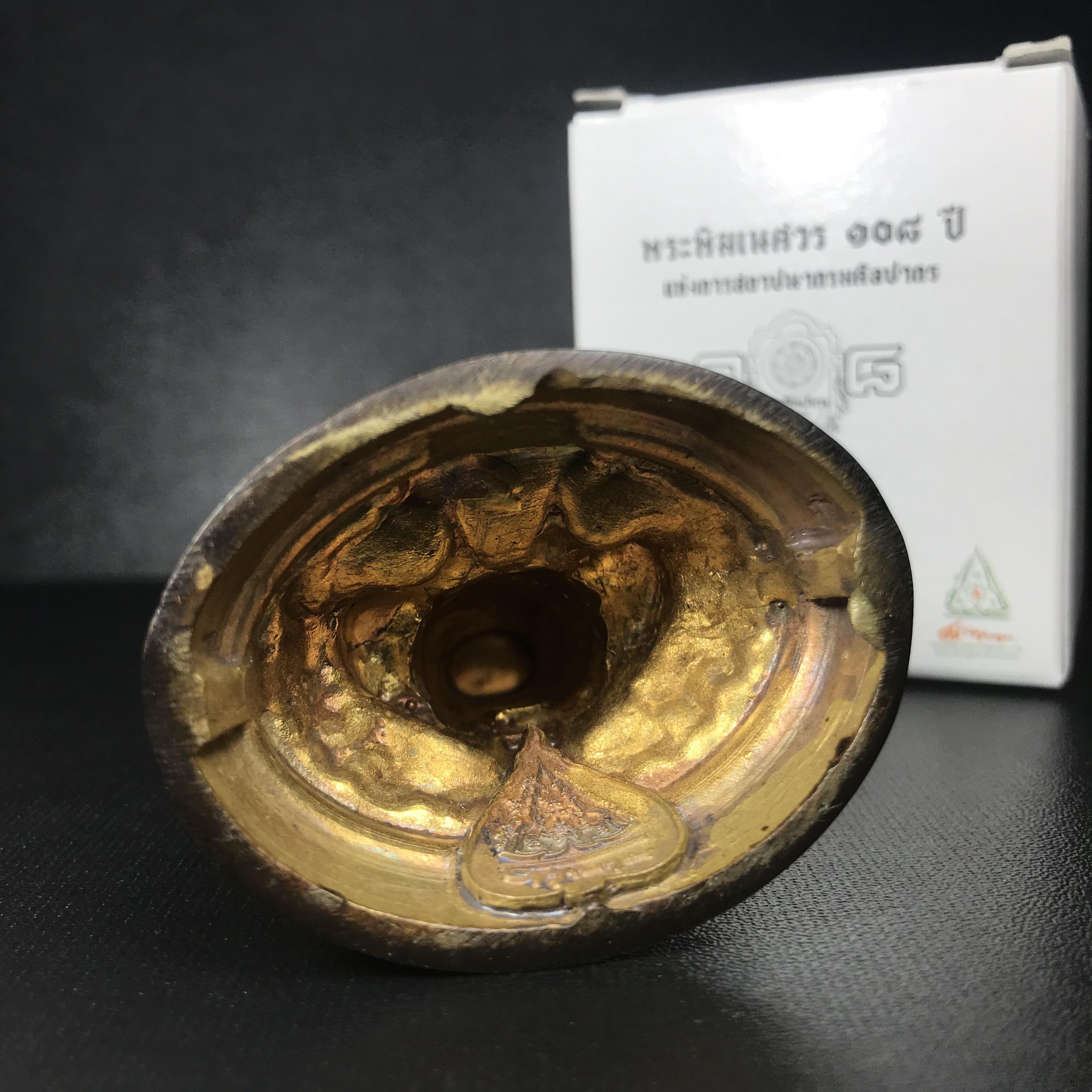 พระพิฆเนศวร รุ่น 108 แห่งการสถาปนากรมศิลปากร ปี 2562 ขนาดบูชาหน้าตัก 1.5 นิ้ว เนื้อทองเหลืองรมดำ (พิธีใหญ่ มวลสารดี)(เลขนัมเบอร์ 207 (ผลรวมได้เก้าเป็นมงคล))1 ใน 1999 องค์