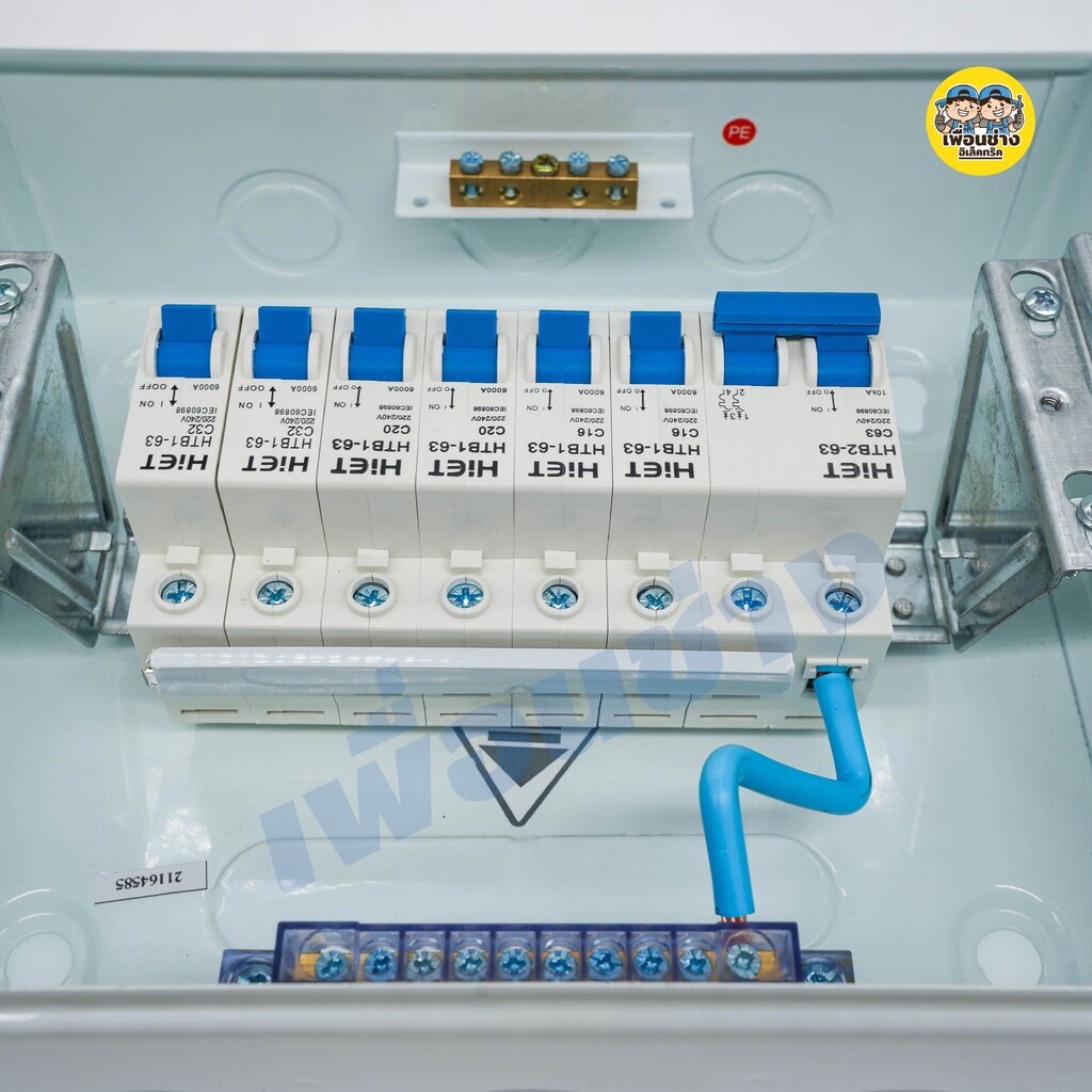 HiET Consumer Unit ตู้คอนซูมเมอร์ ตู้ไฟ เมนธรรมดา MCB 2ช่อง 4ช่อง 6ช่อง ตู้ควบคุมไฟ ตู้โหลด กล่องควบคุมไฟ เบรกเกอร์ เ...
