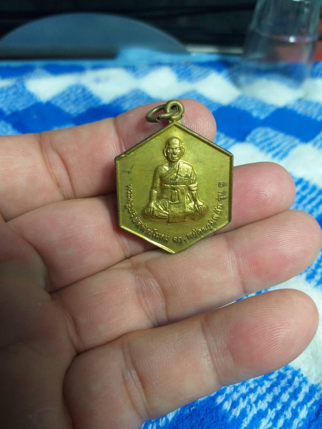 พระครูปริยัติพัฒโนดม จอ.พยัคฆภูมิพิสัย รุ่น 1 วัดพยัคฆภูมิวราราม ต.ปะหลาน อ.พยัคฆภูมิพิสัย จ.มหาสารคาม 2555