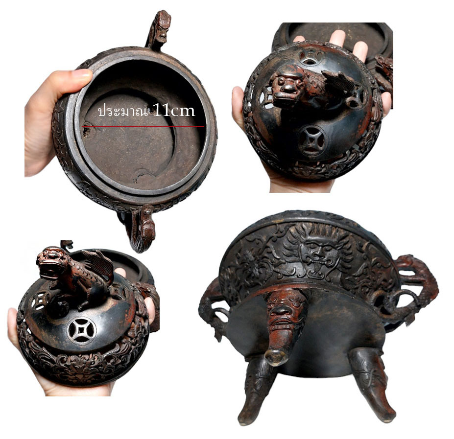 เตากำยาน กระถางธูป ของแต่งบ้านสไตล์จีน--BPT2957--