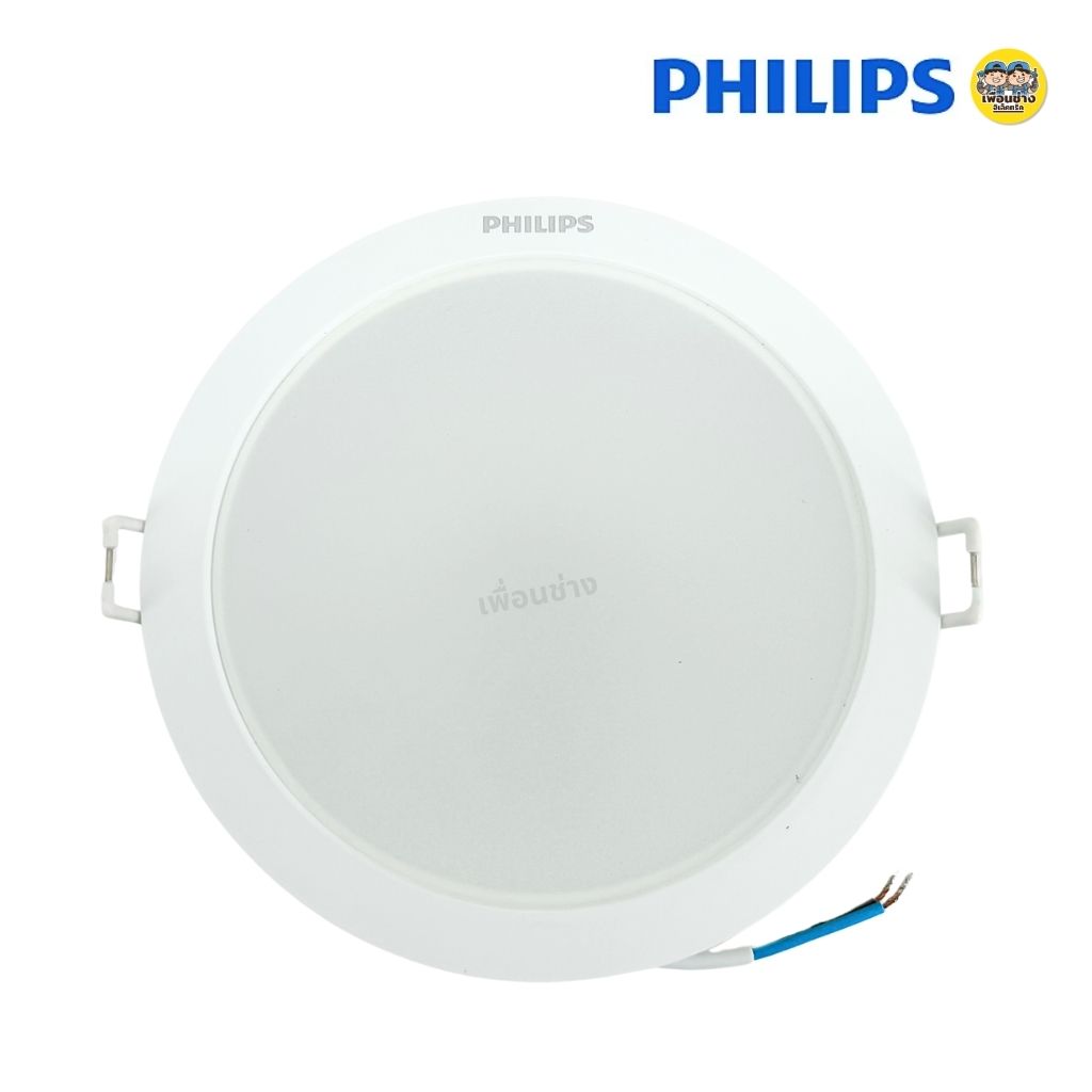 **ดาวน์ไลท์ฝังฝ้า** PHILIPS ดาวน์ไลท์ฝังฝ้า รุ่น Eridani 4นิ้ว 5นิ้ว 6.5นิ้ว 8.5นิ้ว 7W 10W 14W 23W แสงขาว แสงวอร์ม แสงคูลไวท์ Panel LED ฝังฝ้า โคมดาวไลท์