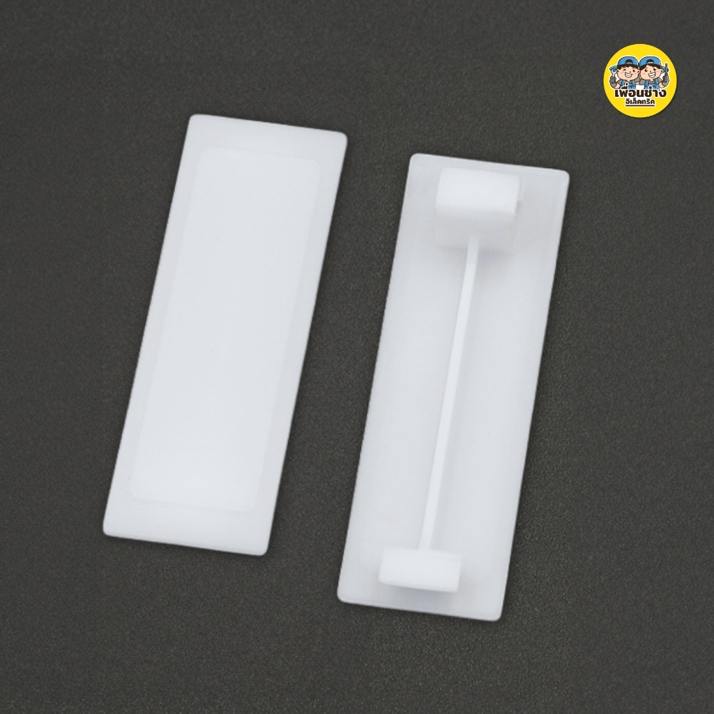 แผ่นปิด สำหรับตู้คอนซูมเมอร์ ถุงละ 5 ชิ้น ขนาด 1P แผงกั้นพลาสติก