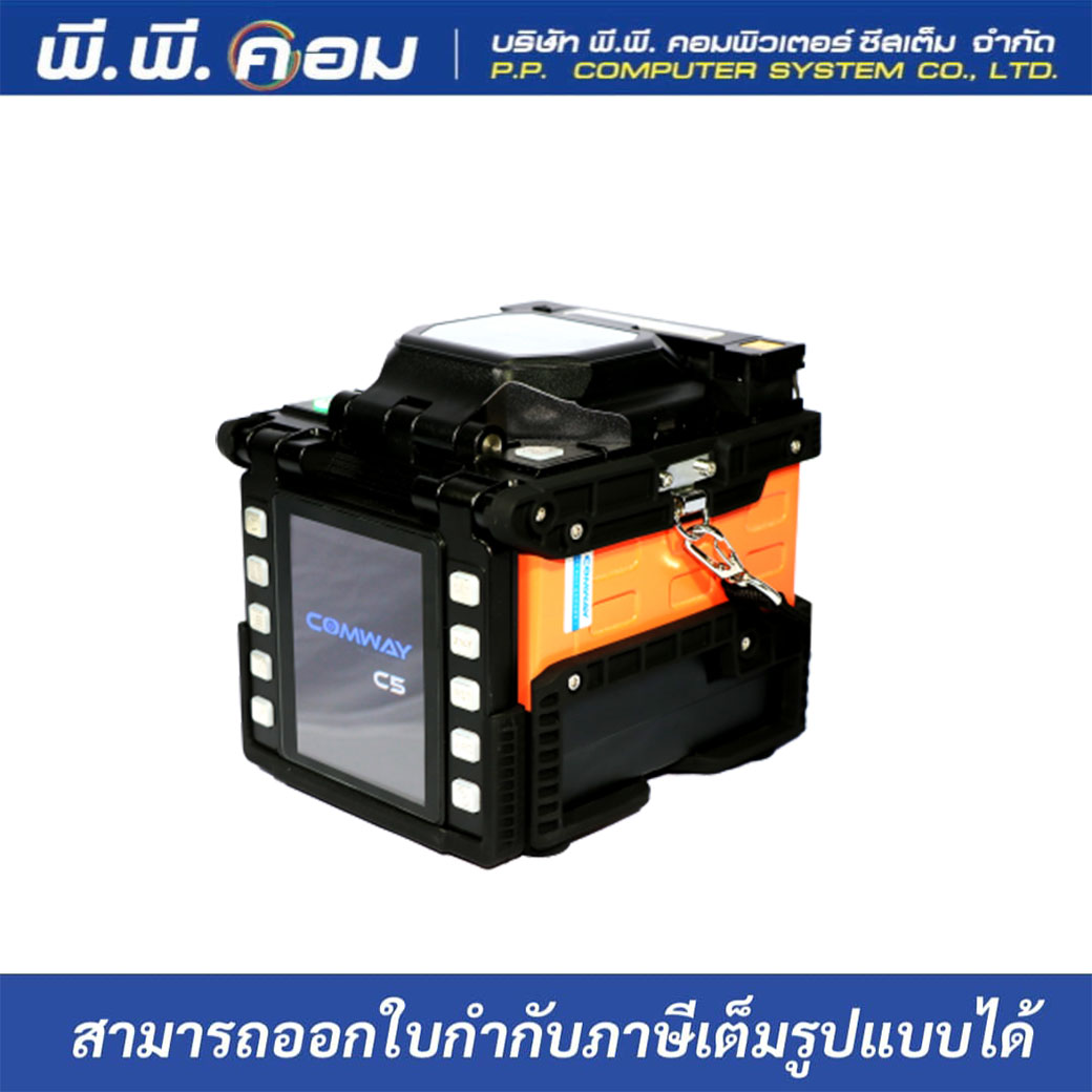 Fusion Splicer C5