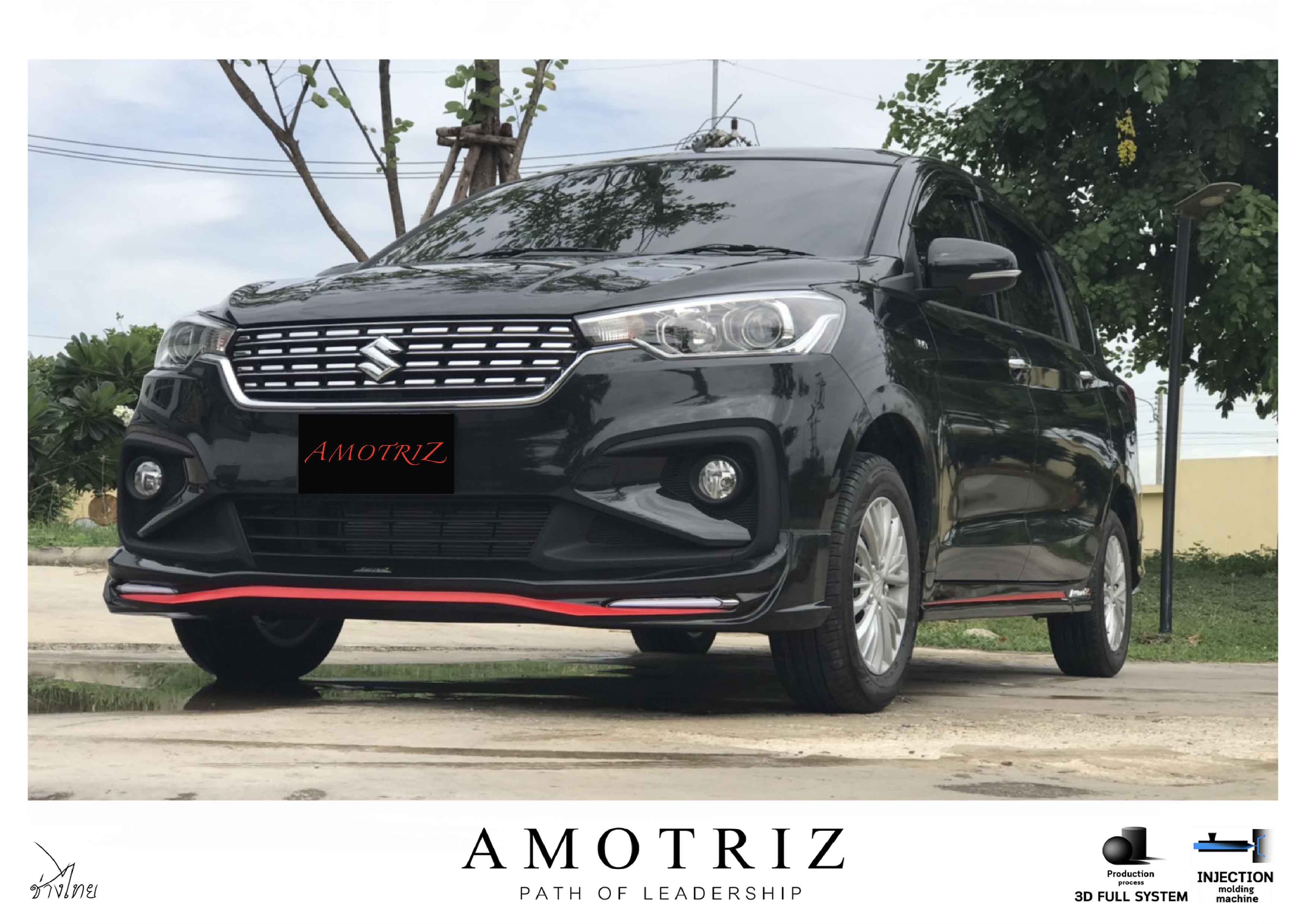 ชุดแต่งซูซุกิ เออติก้า 2019 Suzuki Ertiga 2019 bodykits