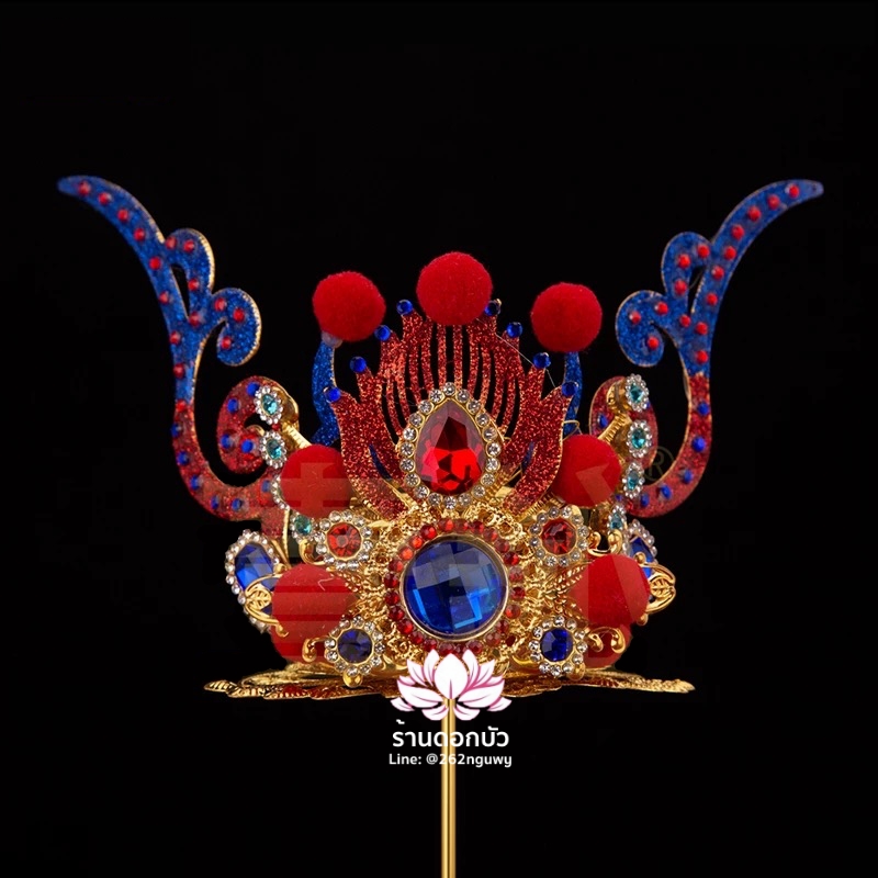 หมวกเทพเจ้านาจา หมวกหน่าจาซาไท้จื้อ หมวกหลี่โลเฉี้ย หมวกจงตั๋นหง่วนโส่ย หมวกพระจีน หมวกกิมซิ้น หมวกเทพเจ้าจีน