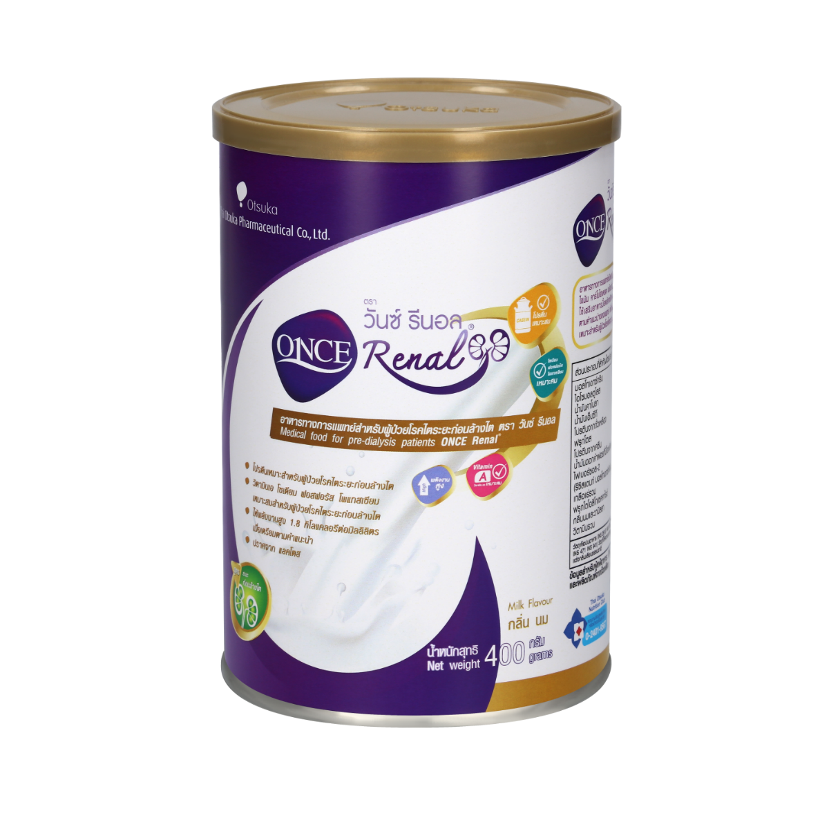 Once renal 400 g.