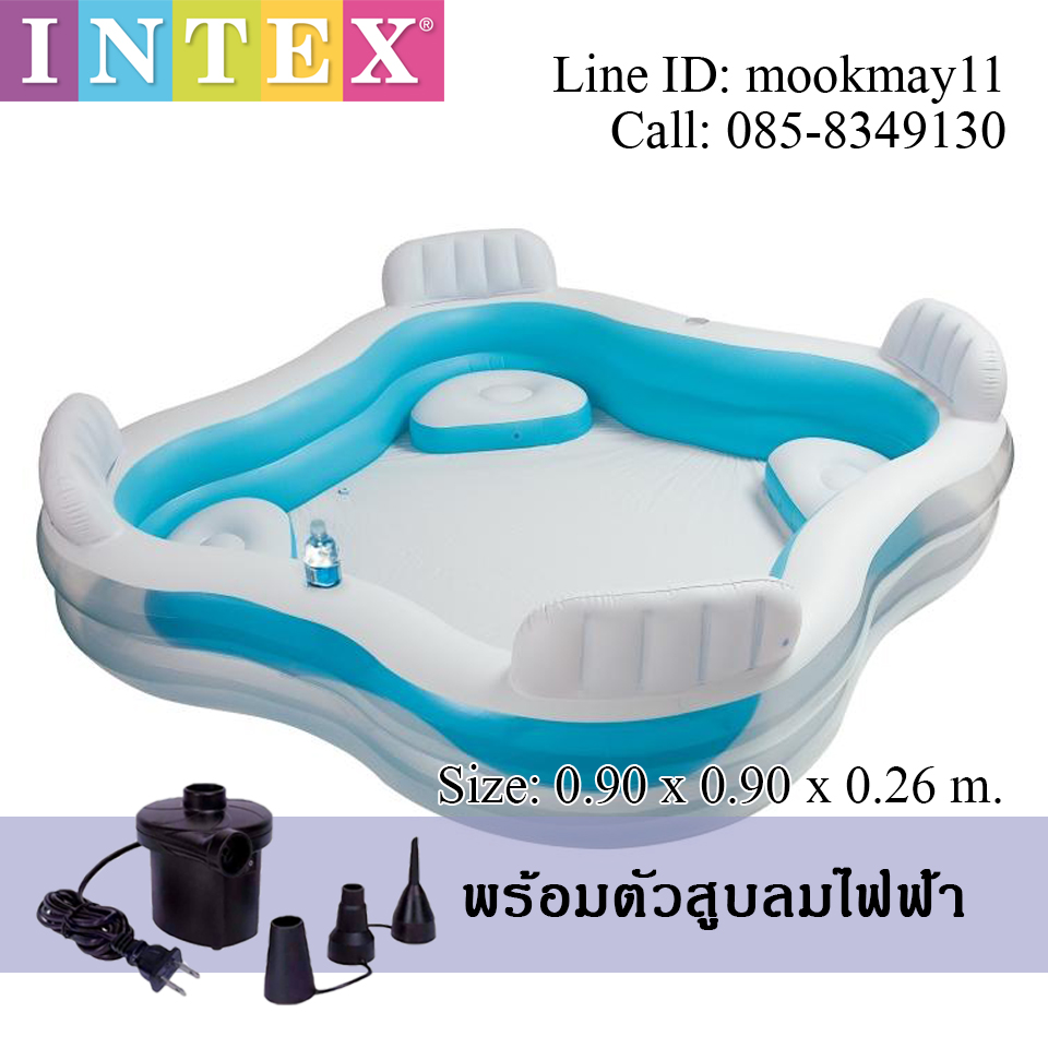 Intex Pool Center สระน้ำเป่าลมครอบครัว 56475+แถมสูบไฟฟ้า