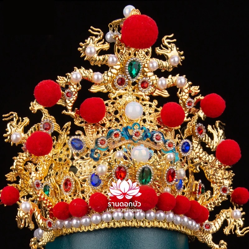 หมวกประดับมังกร หมวกเทพฝ่ายชาย หมวกองค์พระชาย หมวกเทพเจ้ากวนอู หมวกองค์เอี่ยนเที้ยนไต่เต่ หมวกราชามังกร หมวกกิมซิ้น