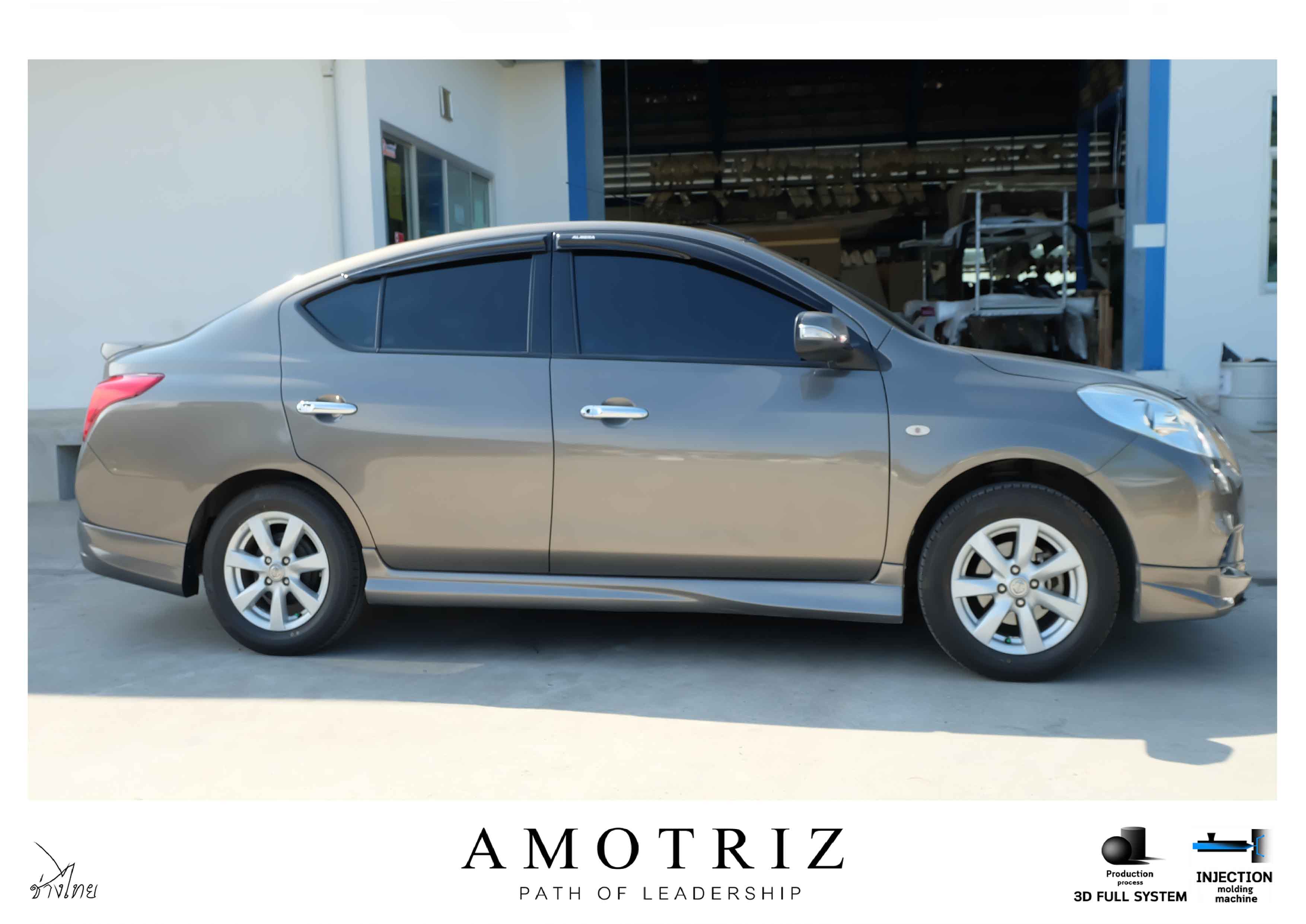 Nissan Almera 2012 bodykits by Amotriz