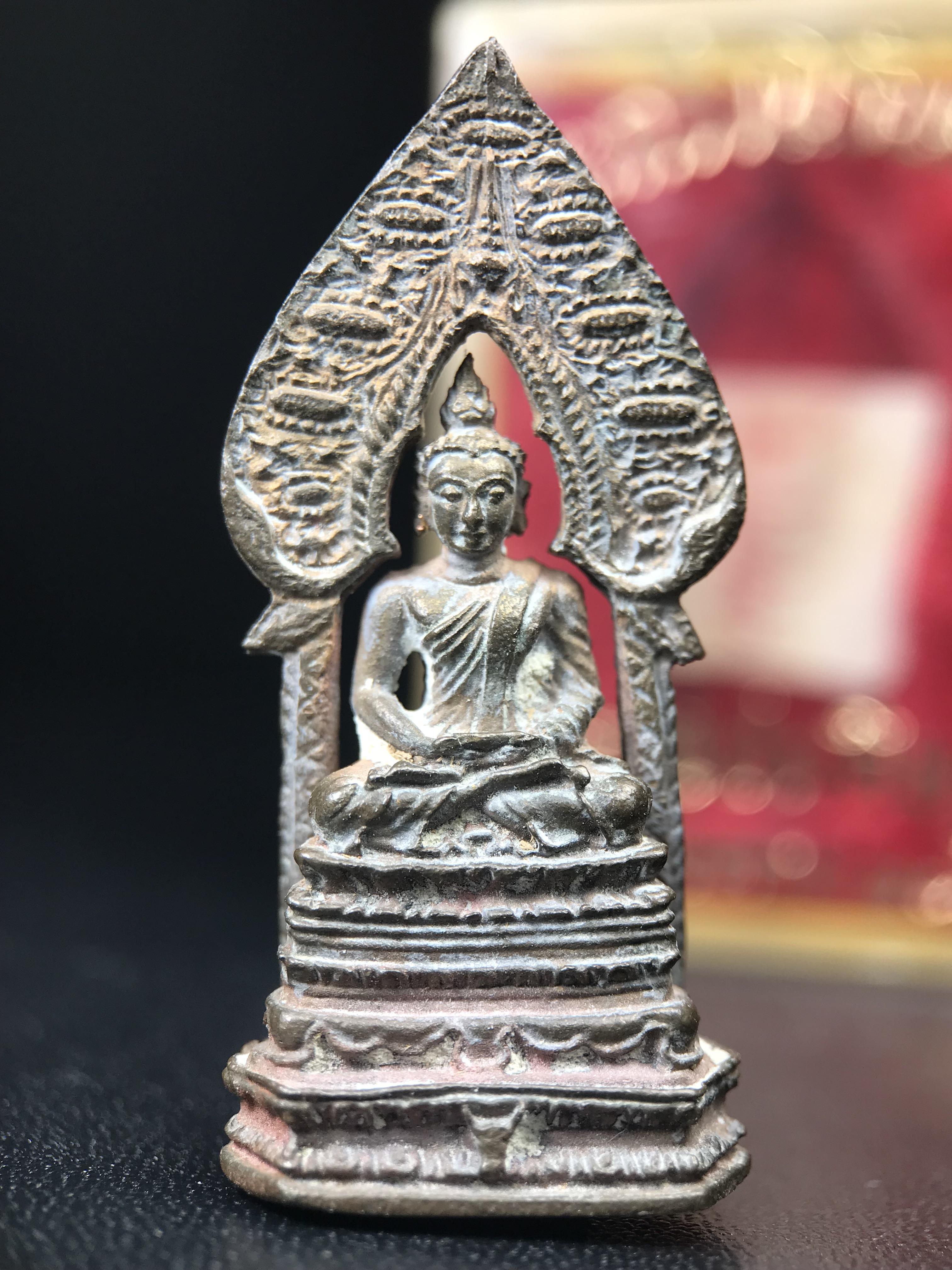 พระกริ่งนิรันตราย สมโภชครบ 108 ปี วัดราชประดิษฐ์ ปี 2515 เนื้อนวโลหะ(องค์หมายเลข ๒๒๒)( ในหลวง ร.9 เสด็จเททอง) ) (พิธีใหญ่ เกจิคณาจารย์ในยุคล้นหลาม หลวงปู่โต๊ะ วัดประดู่ฉิมพลีร่วมปลุกเสก)(1 ใน 999 องค์)(เลขตอง เลขสวย)สภาพผิวเดิมสวยสุดๆกล่องครบสมบูรณ์ หายาก