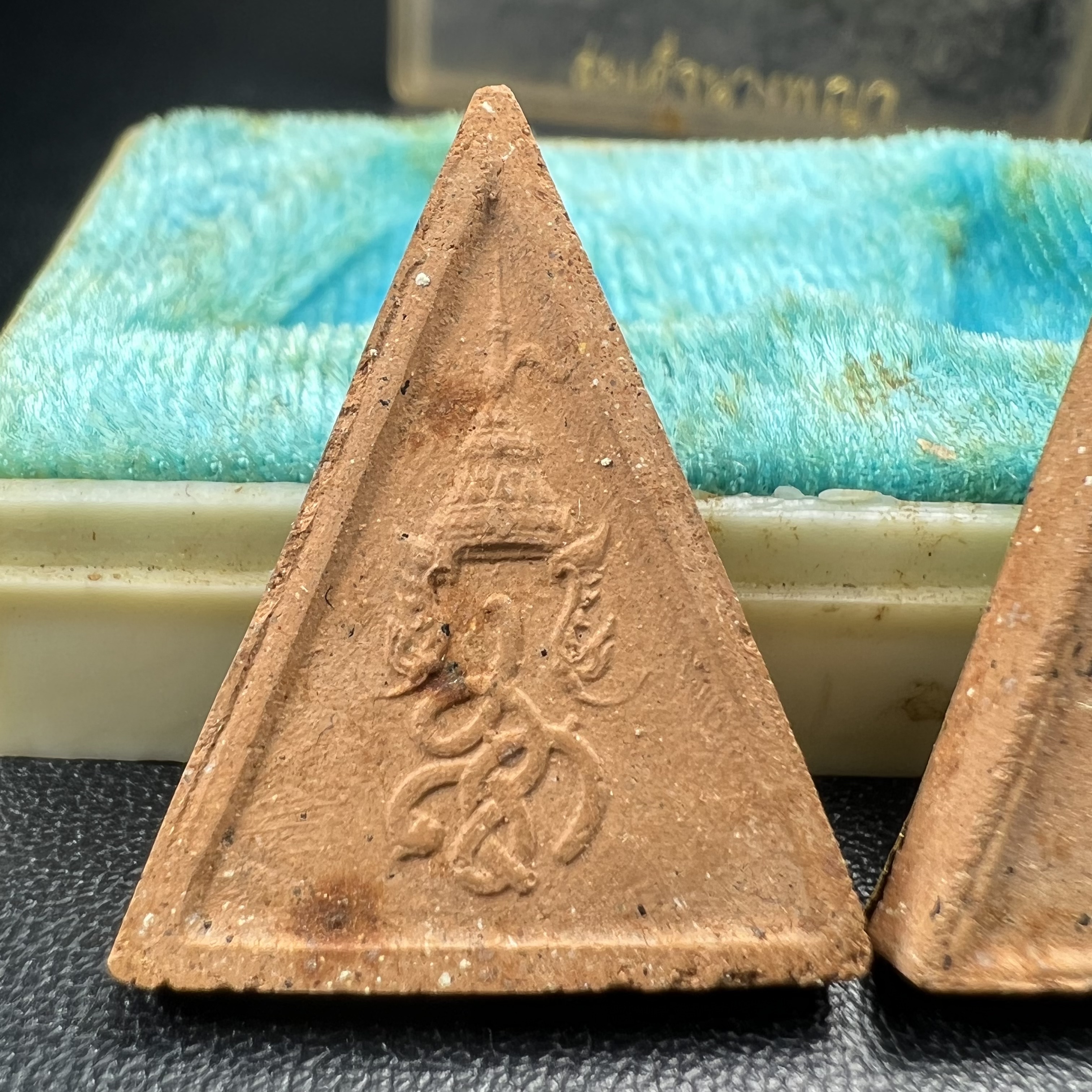 พระสมเด็จนางพญา สก. วัดบวรนิเวศวิหาร ปี2519 ชุดพิเศษกรรมการ หน้ากากทองคำ พิมพ์ใหญ่-เล็กกล่องบรรจุเดิม(ในหลวงรัชกาลที่9และสมเด็จพระราชินี เสด็จร่วมในพิธี)(พิธีใหญ่)(มวลสารดี)(พบเจอและหายากที่สุดในรุ่น)