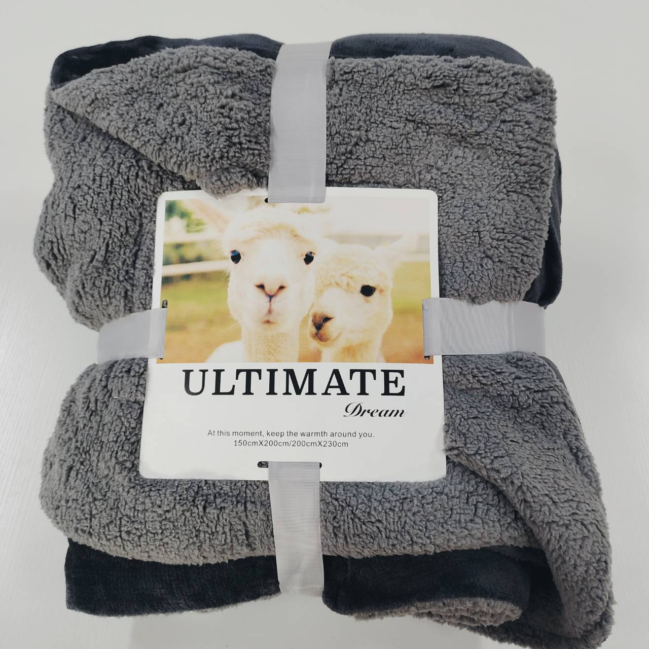 ผ้าห่มขนแกะ