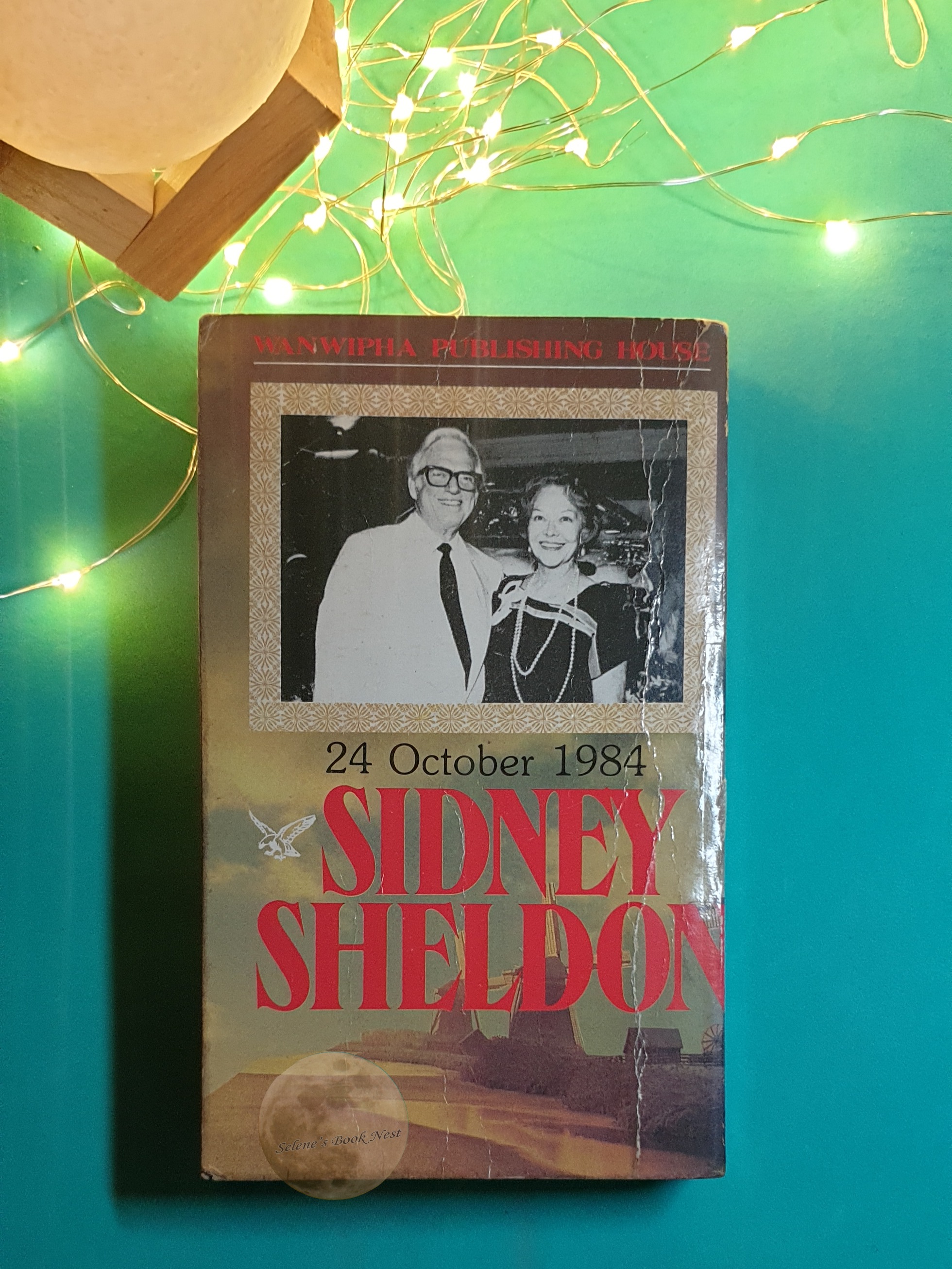 ฟ้าลิขิต...? (Windmills of the Gods) / Sidney Sheldon (ซิดนีย์ เชลดอน)