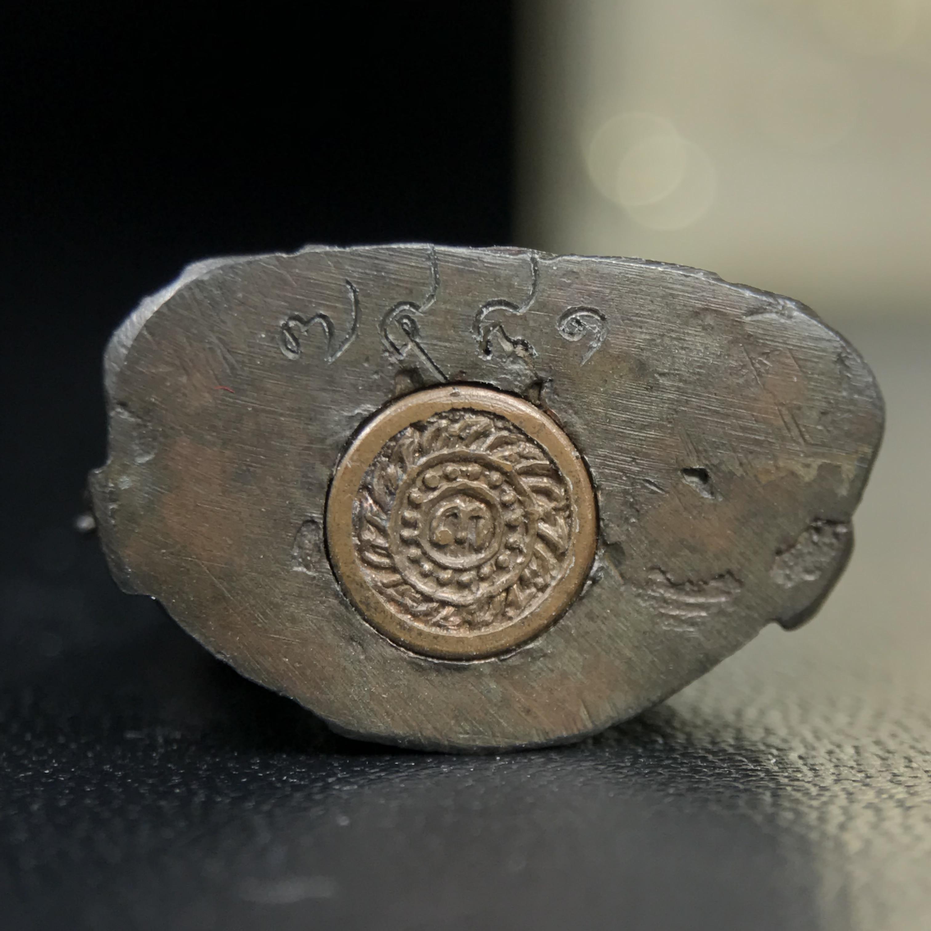 กริ่งพระพุทธชินราช ภปร. กองทัพภาคที่3จัดสร้าง ปี2517 เนื้อนวโลหะกล่องเดิม(คัดสภาพสวย)(หายาก)(ในหลวง ร.9 เสด็จในพิธี)