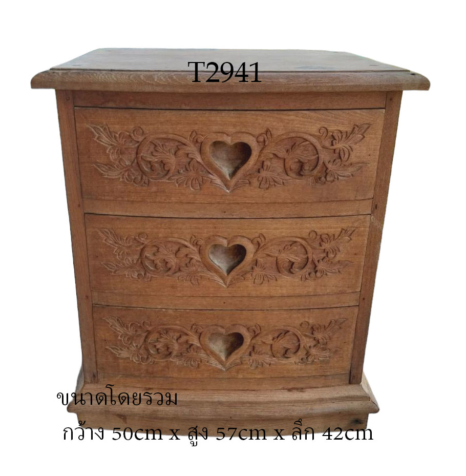 (มือสอง)ตู้ลิ้นชัก ตู้ข้างเตียงไม้สัก สูง57cm💥รับเองเมโทรพาร์ค กัลปพฤกษ์💥