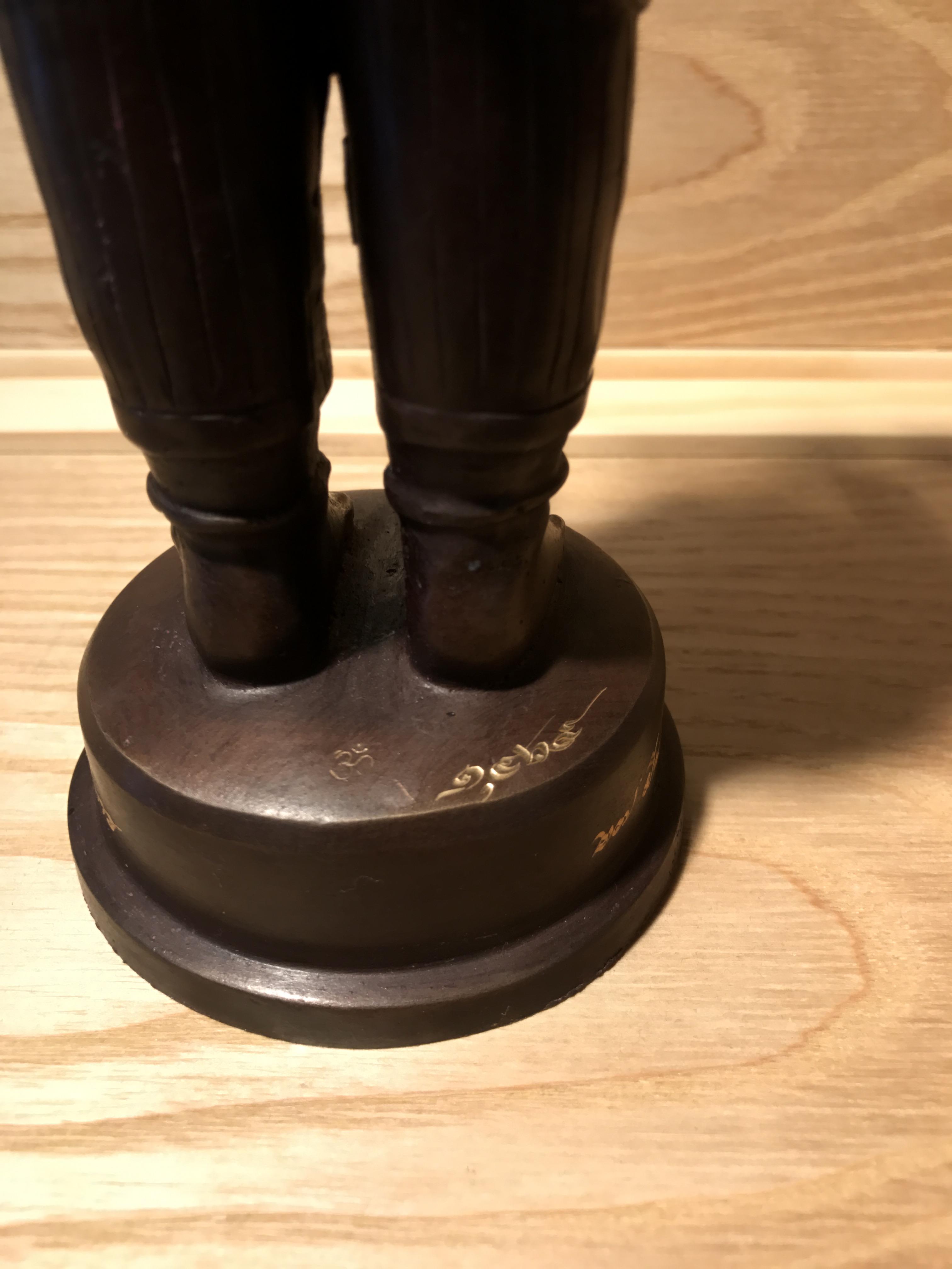 พระพิฆเนศ รุ่นครบรอบ100 ปี กรมศิลปากร ปี2556 ขนาดบูชา ปางประทานพร(องค์ยืน)สูง 10 นิ้วครึ่ง No.1469