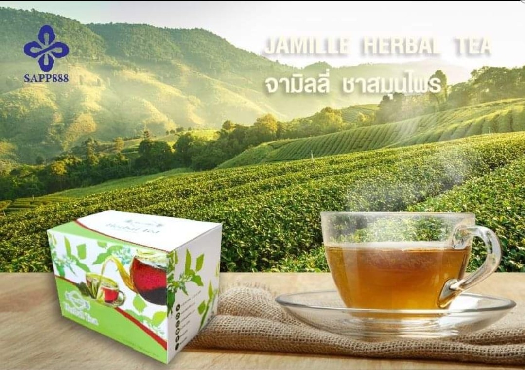 ชาสมุนไพร Jamille Herbal Tea