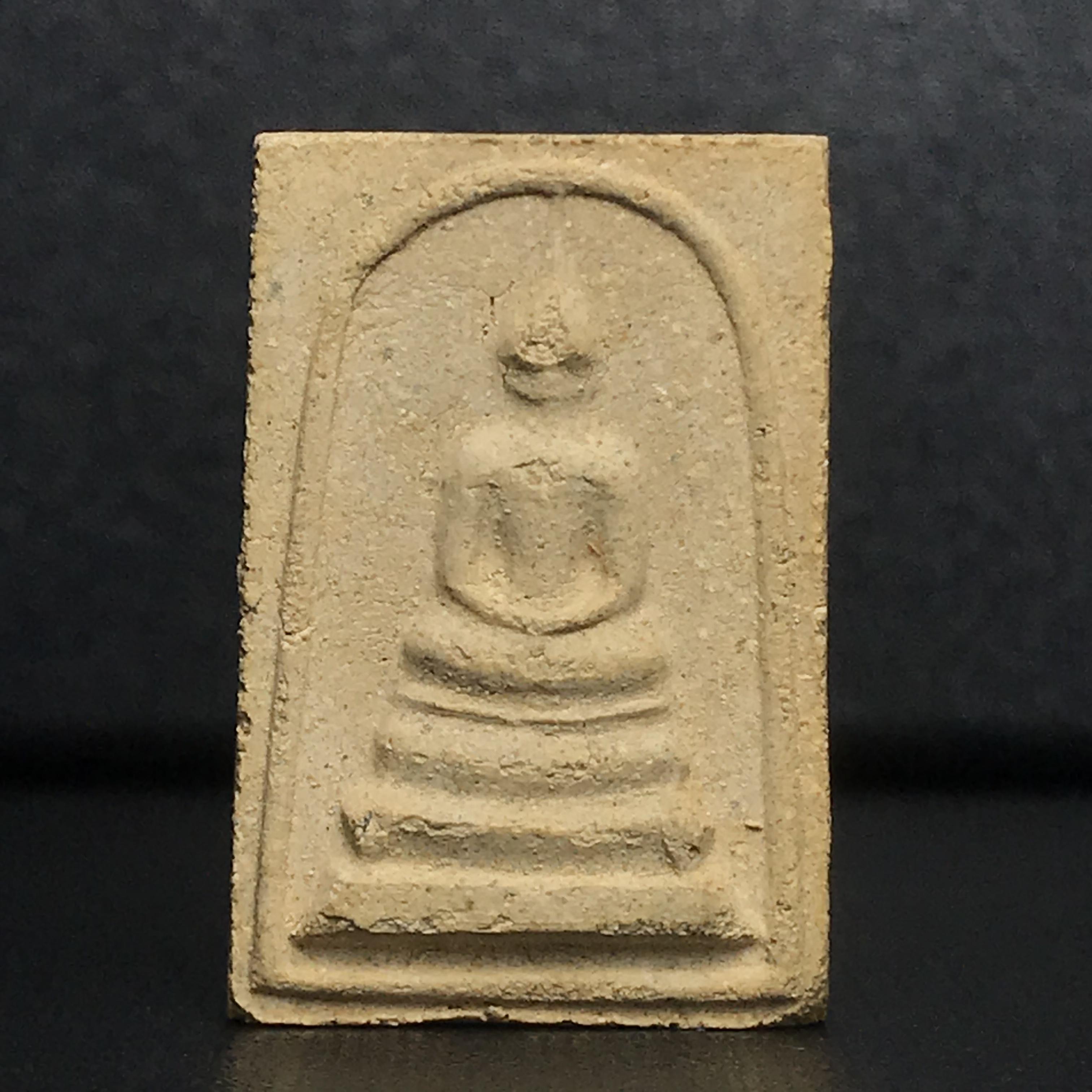 ชุดวัตถุมงคล การบำเพ็ญกุศลอายุครบ 5 รอบ สมเด็จพระญาณสังวร วัดบวรนิเวศวิหาร ปี2516 ชุดกรรมการเล็ก(บรรจุ3องค์)