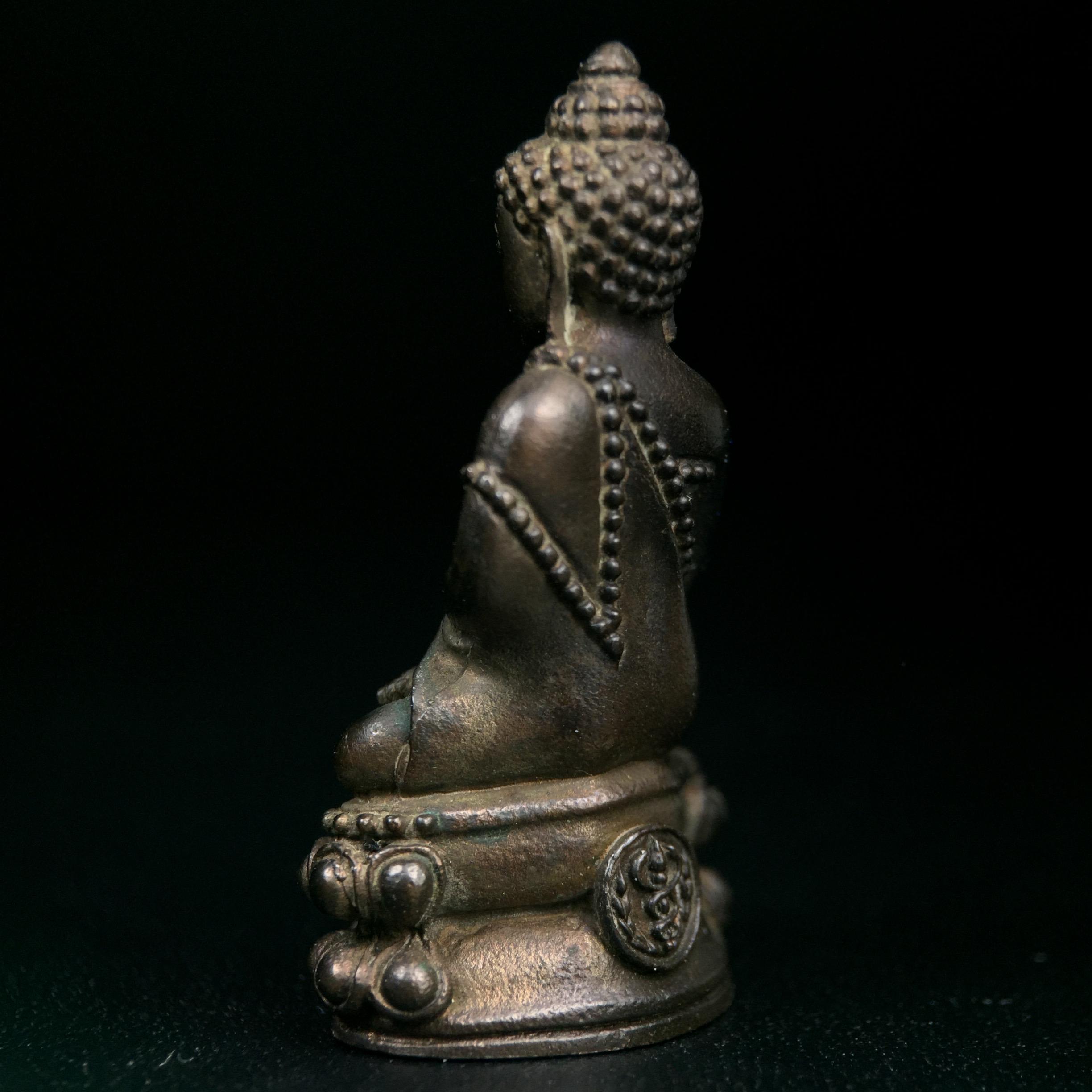 พระกริ่งศิรากาศ ภปร.(พระกริ่งคุ้มเกล้า)วัตถุมงคล"คุ้มเกล้าฯ" มูลนิธิ “คุ้มเกล้า” ในพระบรมราชูปถัมภ์ จัดสร้าง โรงพยาบาลภูมิพล เนื้อนวโลหะ(พิมพ์หน้าไทย)(ในหลวงรัชกาลที่9เสด็จเททอง)(พิธีใหญ่)(นิยม)